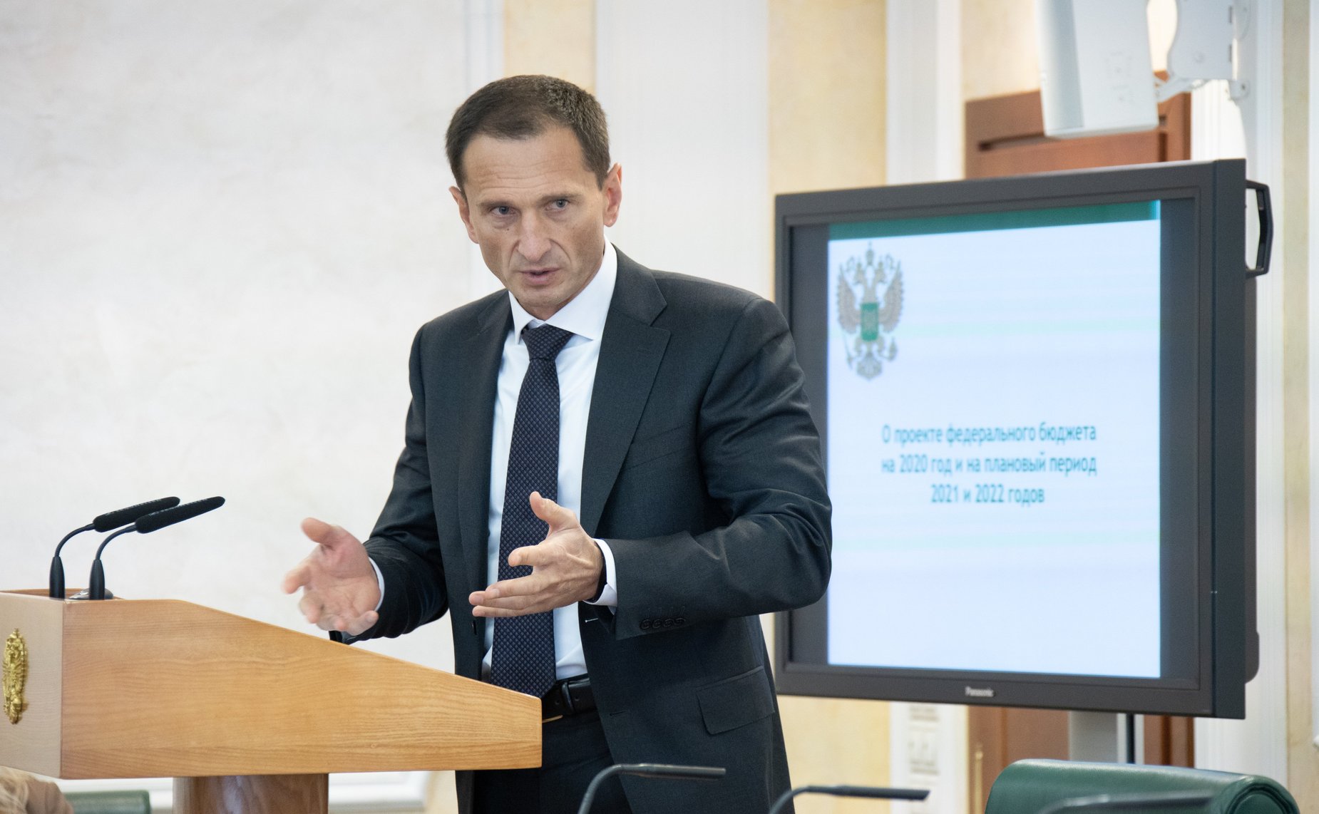 Заседание Комитета СФ по бюджету и финансовым рынкам