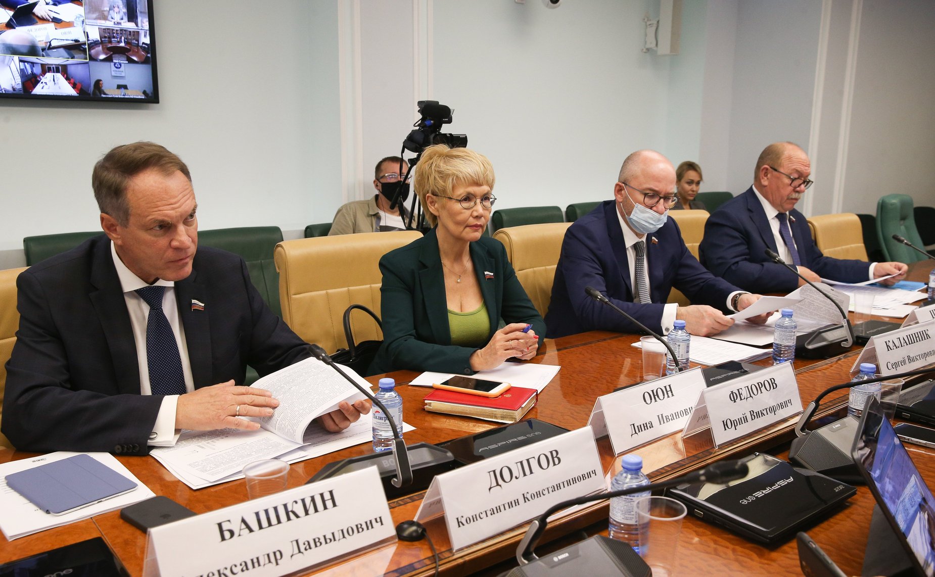 «Круглый стол» на тему «О доступных и чистых источниках энергии»