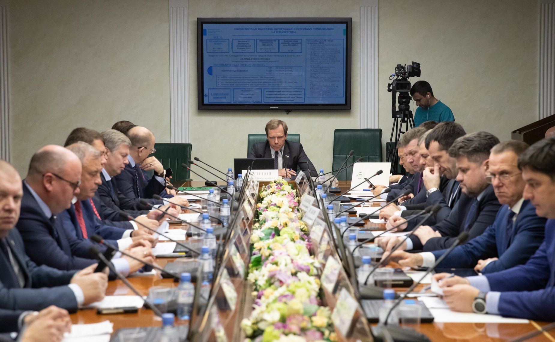 Расширенное заседание Комитета СФ по экономической политике