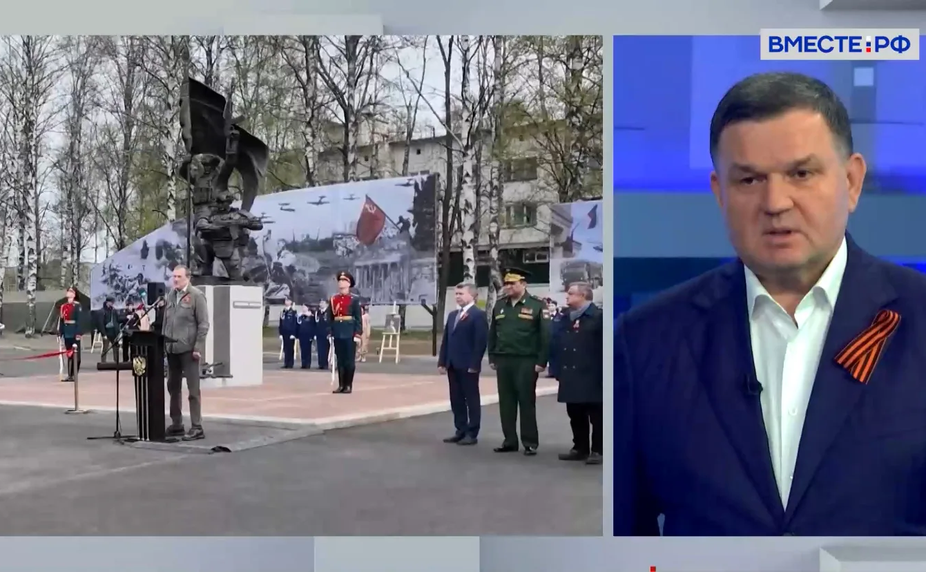 Сергей Перминов ответил на вопросы телеканала «Вместе-РФ» о праздновании в регионе 81-й годовщины Великой Победы и сбережении «Командой созидания» памяти о подвиге легендарного поколения