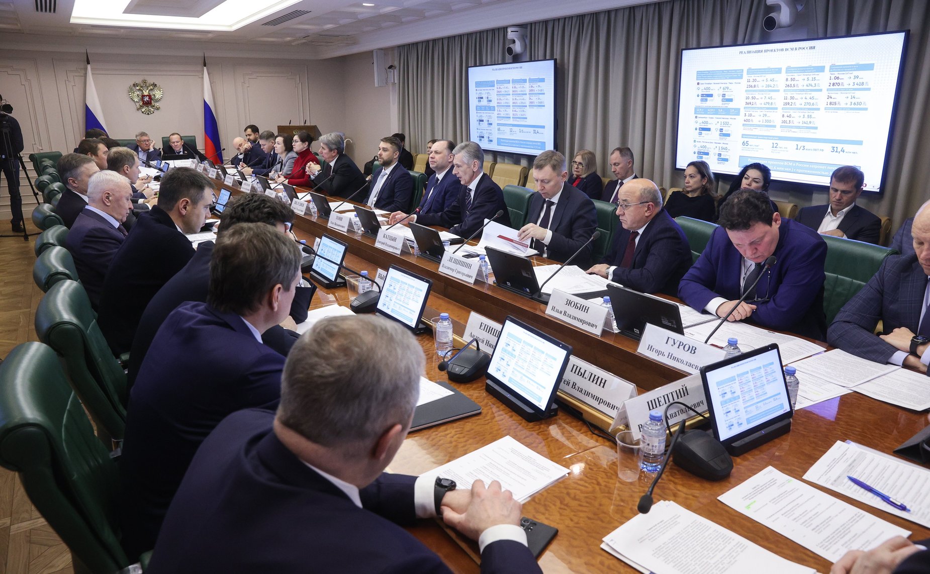 Заседание Совета по развитию транспортного комплекса в субъектах РФ