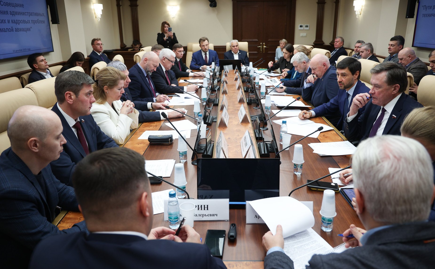 Совещание Комитета Совета Федерации по экономической политике «Пути решения административных, технических и кадровых проблем малой авиации»