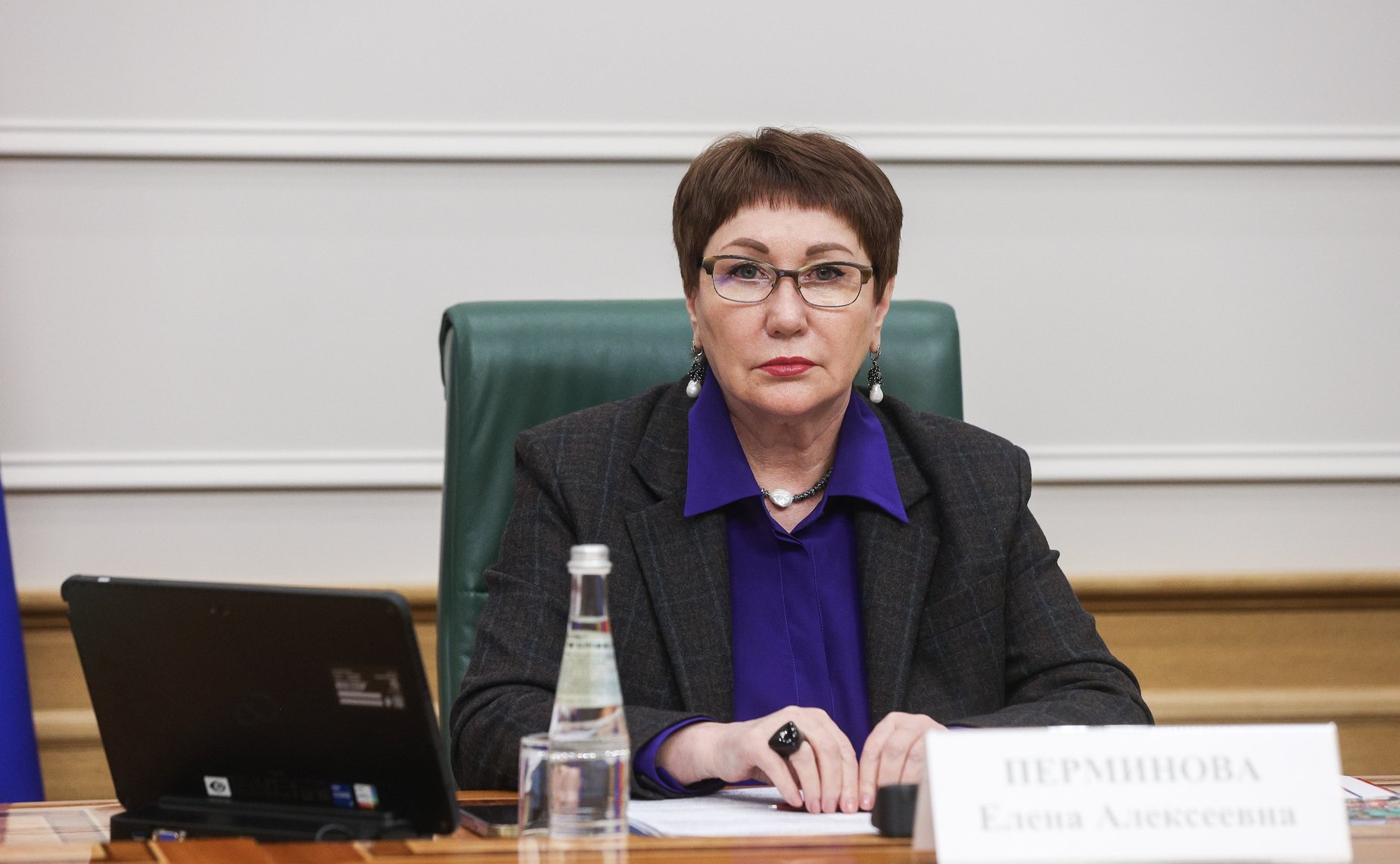 Елена Перминова
