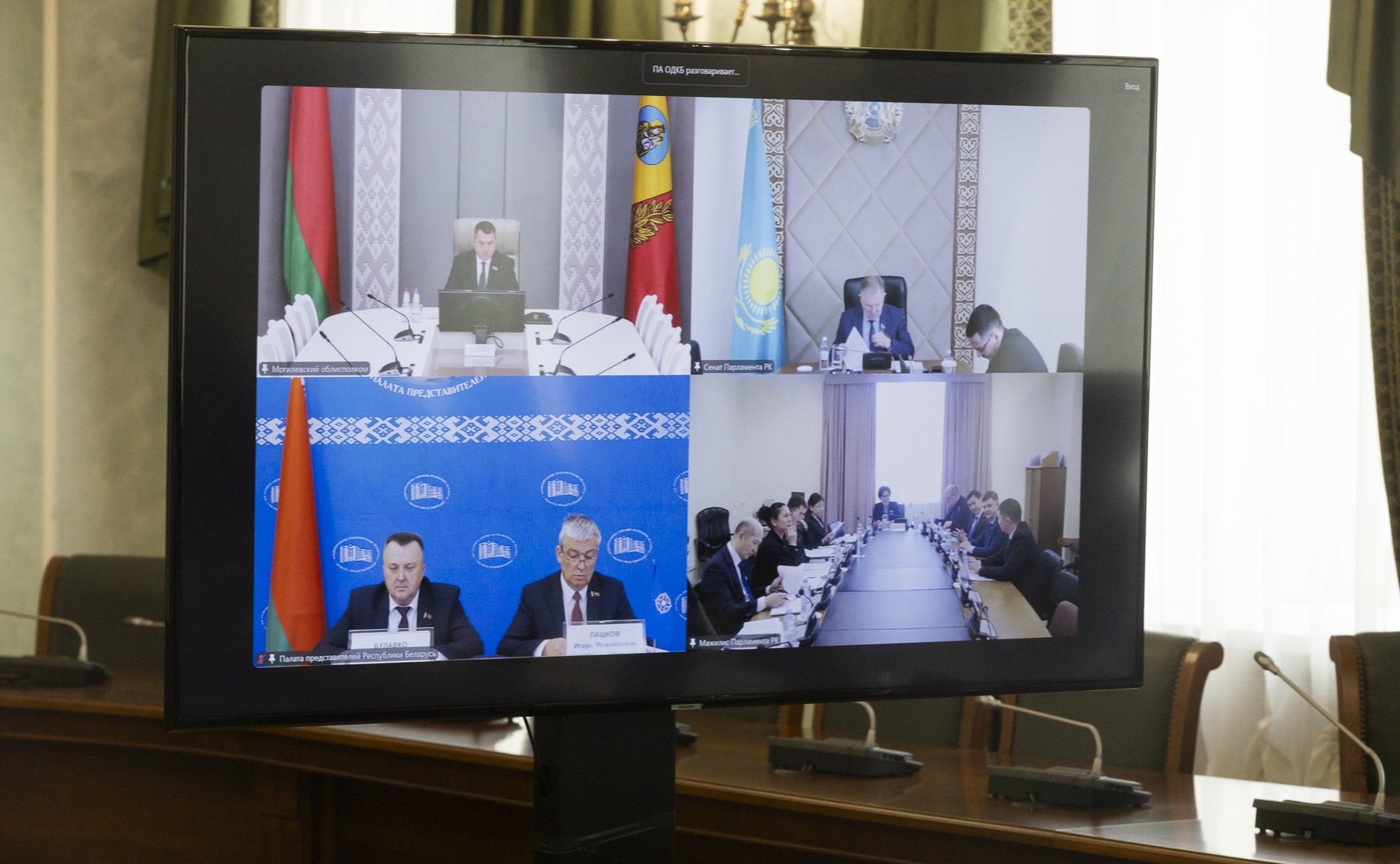 Участие сенаторов Российской Федерации в заседании постоянной комиссии ПА ОДКБ по вопросам обороны и безопасности