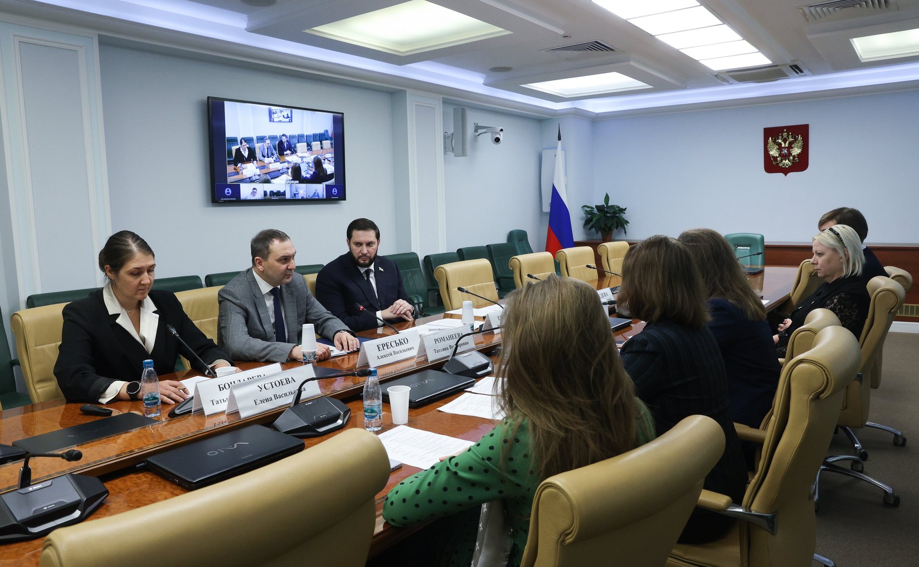 Совещание Комитета Совета Федерации по экономической политике на тему «Экономика замкнутого цикла: разработка комплекса мер по сокращению оборота одноразового пластика и вовлечению в оборот вторичных пластиковых ресурсов»