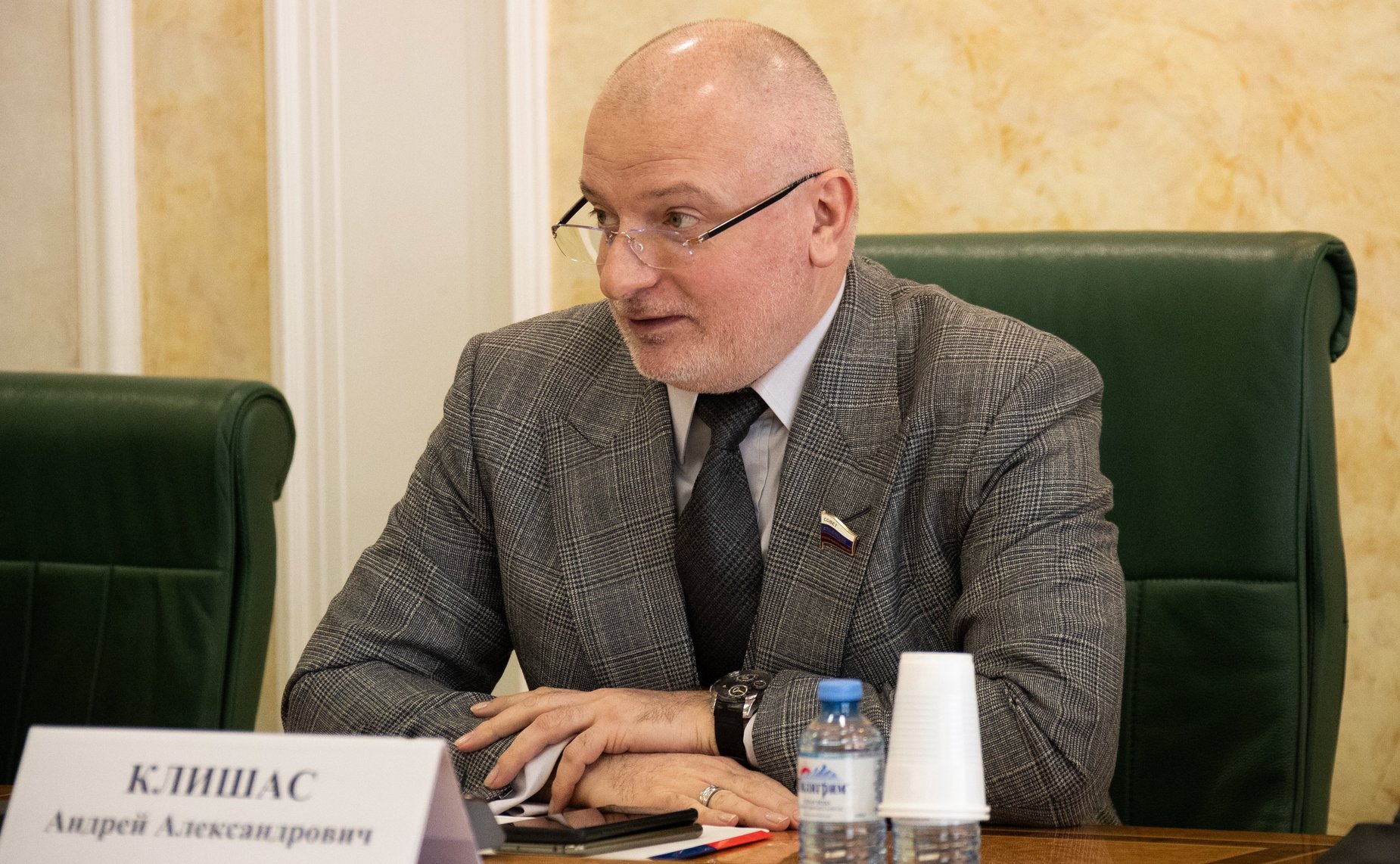 Андрей Клишас