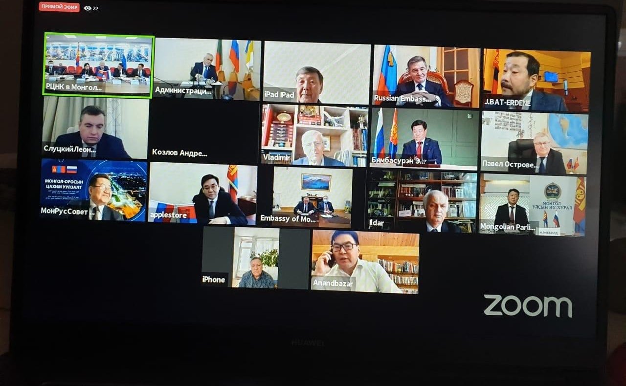 Баир Жамсуев принял участие в первой онлайн-встрече «Вместе 100 лет», иниицированной Россотрудничеством и Союзом монгольских обществ Дружбы