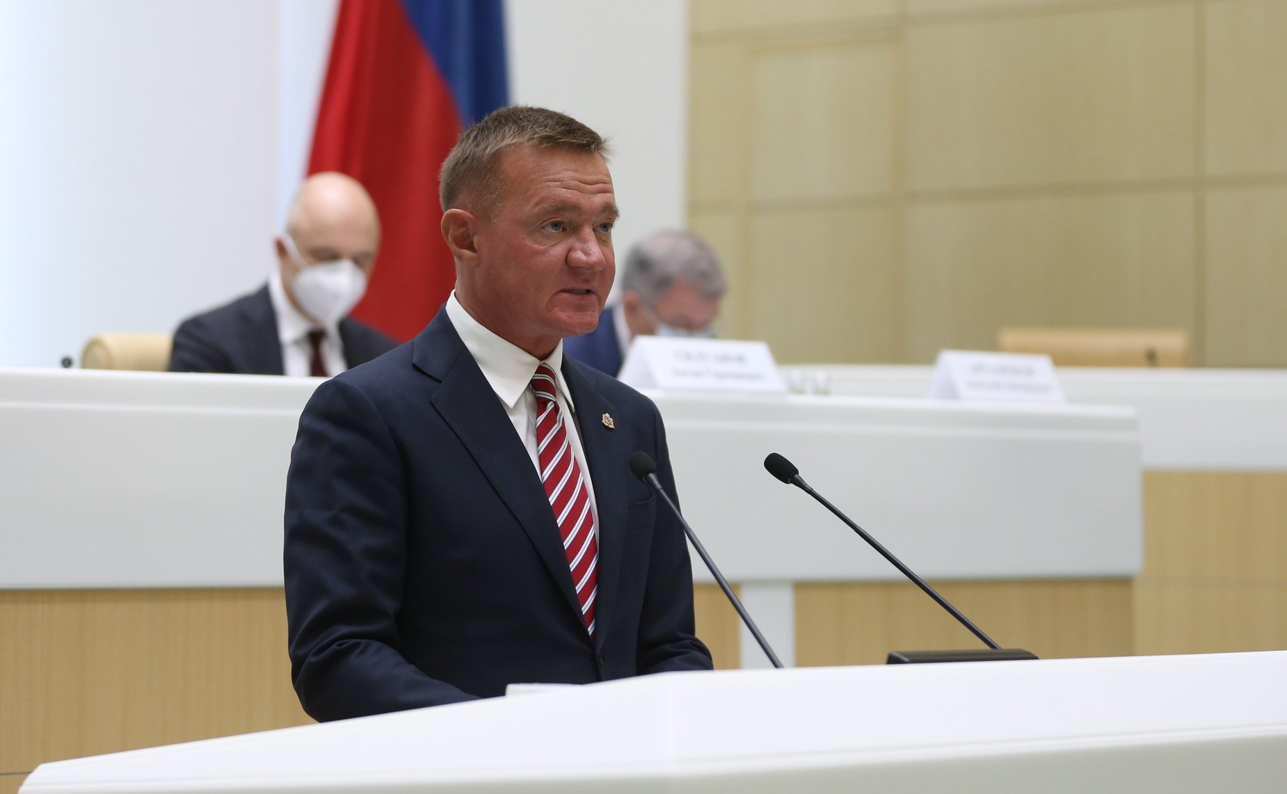 Парламентские слушания на тему «О параметрах проекта федерального бюджета на 2021 год и на плановый период 2022 и 2023 годов»