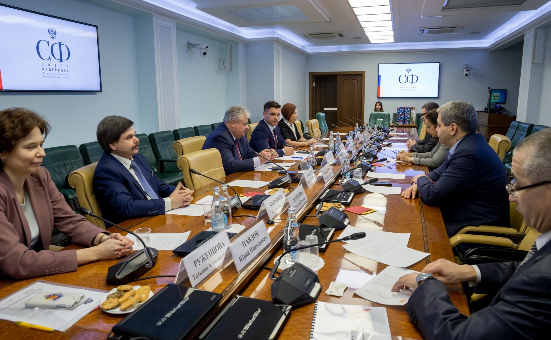 Итоговое заседание Высшего совета Общества врачей спортивной и профессиональной медицины