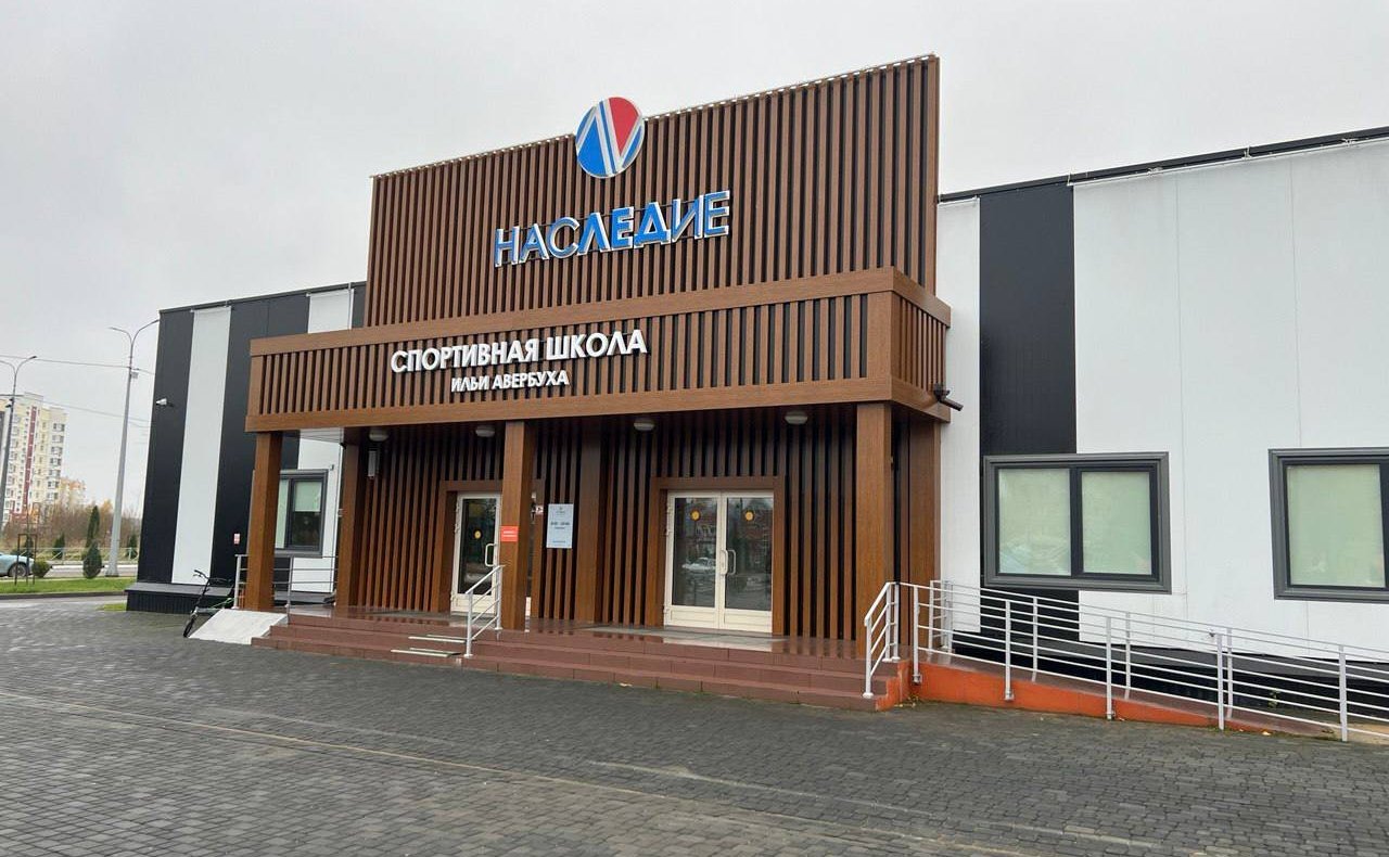 Анатолий Артамонов совершил рабочую поездку в Боровский муниципальный округ, где принял участие в ряде мероприятий