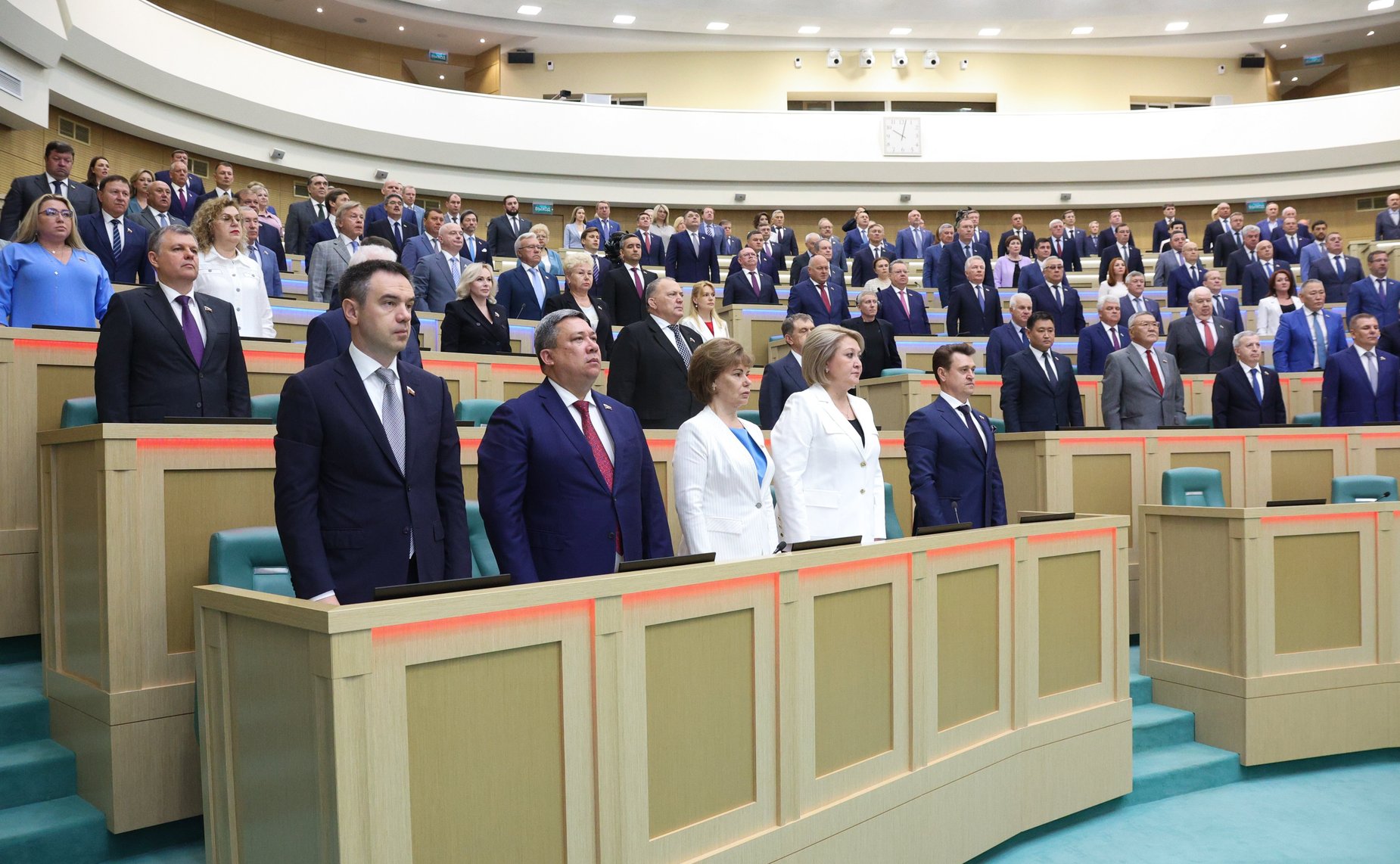 573-е заседание Совета Федерации