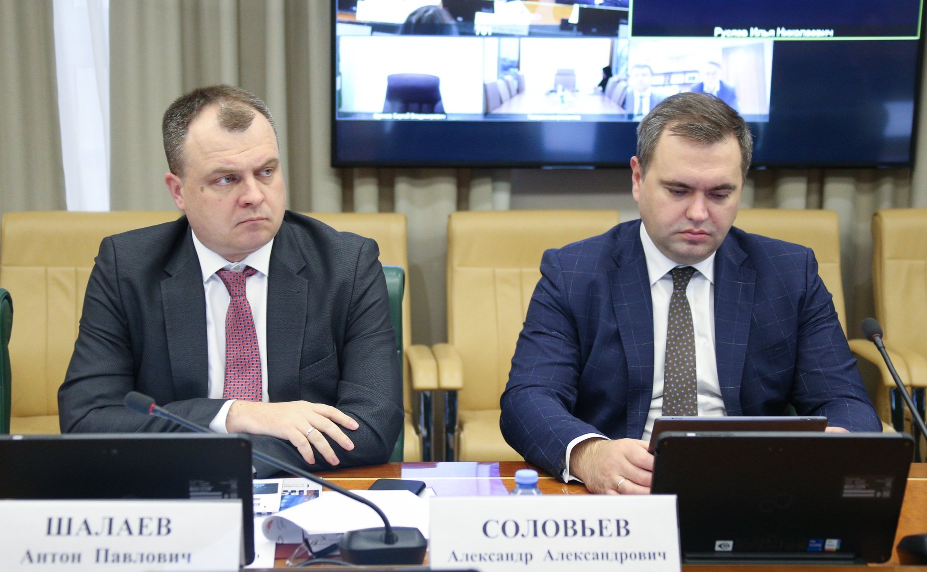 Круглый стол Комитета СФ по экономической политике на тему «Совершенствование системы стандартизации и сертификации в целях создания условий для импортозамещения продукции, ввозимой и выпускаемой в обращение на территории в РФ»