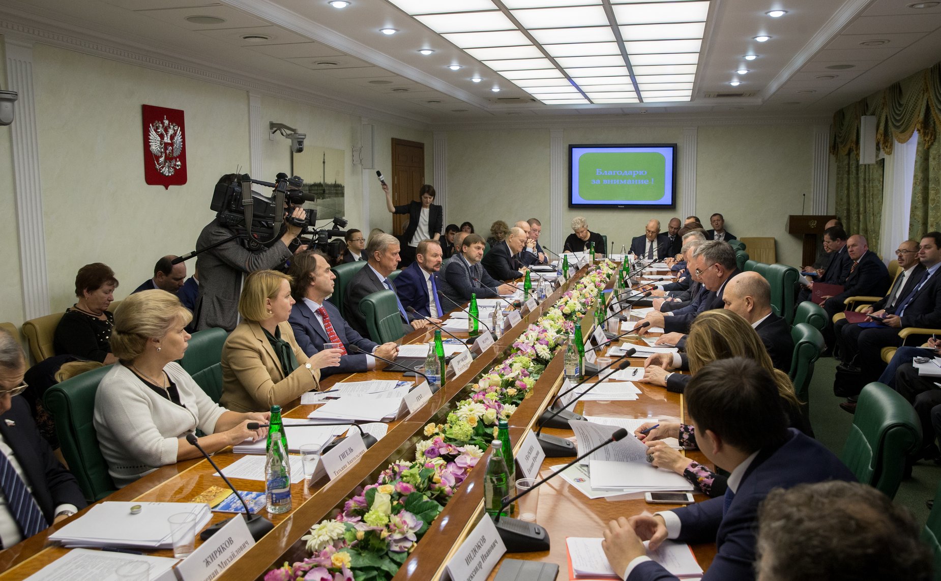 Заседание Комитета Совета Федерации по аграрно-продовольственной политике и природопользованию