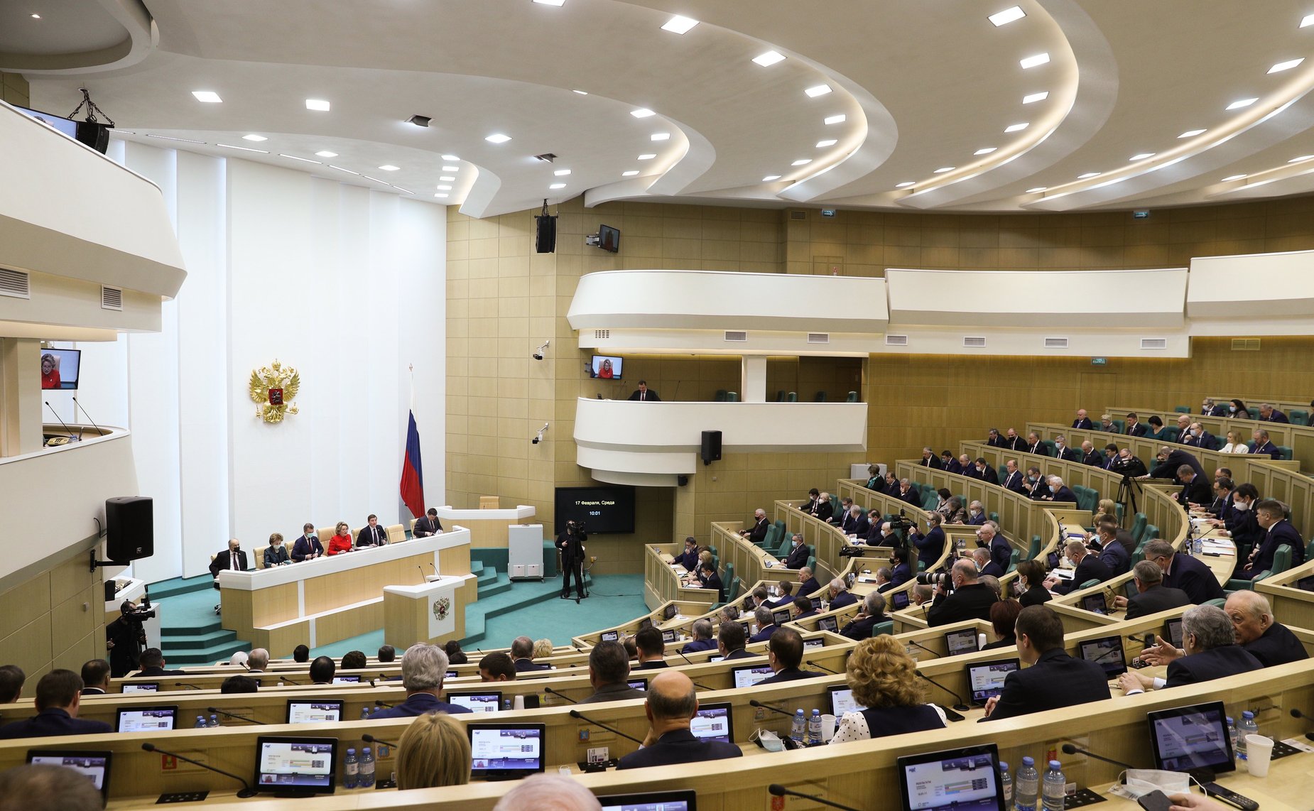 499-е заседание Совета Федерации