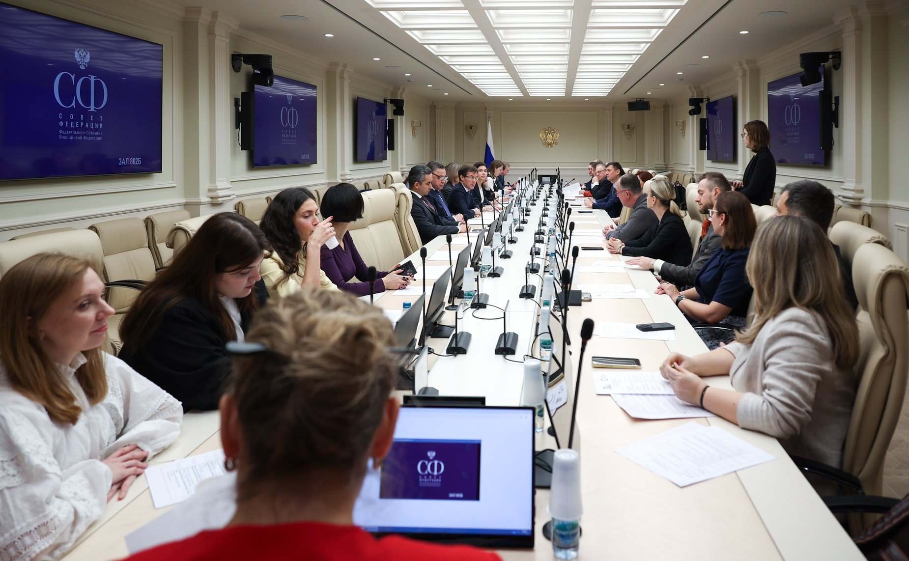 Заседание Наблюдательного совета Премии «Сервис-страна 2025»