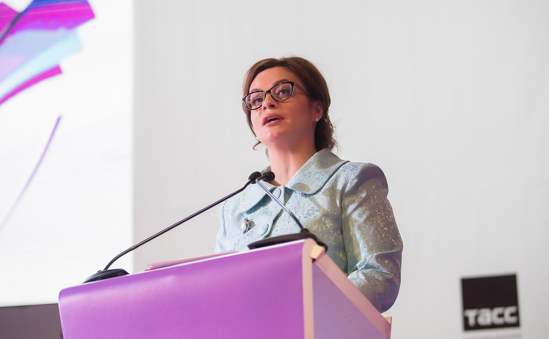 Международный форум «Роль женщин в развитии промышленных регионов»