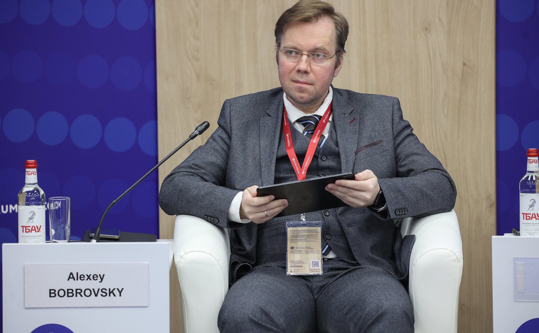 XXVIII Петербургский международный экономический форум (ПМЭФ’25). «Экономика кибербезопасности: стратегические приоритеты системообразующих предприятий и инвестиции в киберустойчивость»