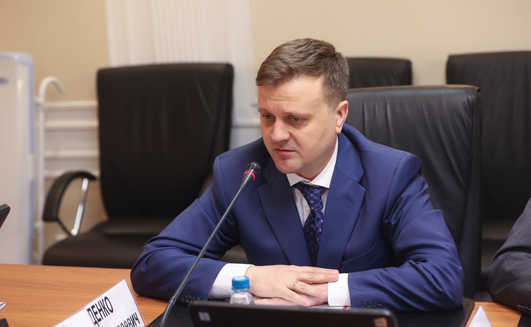 Круглый стол Комитета СФ по федеративному устройству, региональной политике, МСУ и делам Севера на тему «Государственная поддержка закрытых административно-территориальных образований»