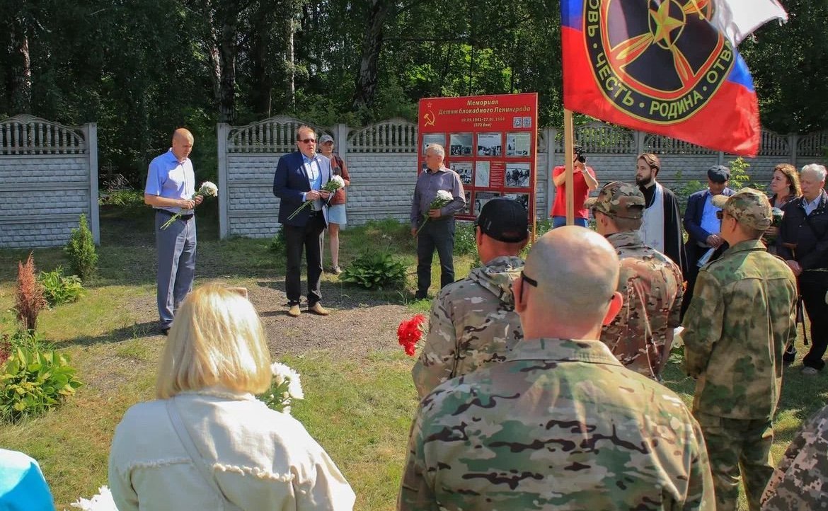 Александр Русаков принял участие в акции-реквиеме, приуроченной ко Дню памяти детей – жертв войны в Донбассе