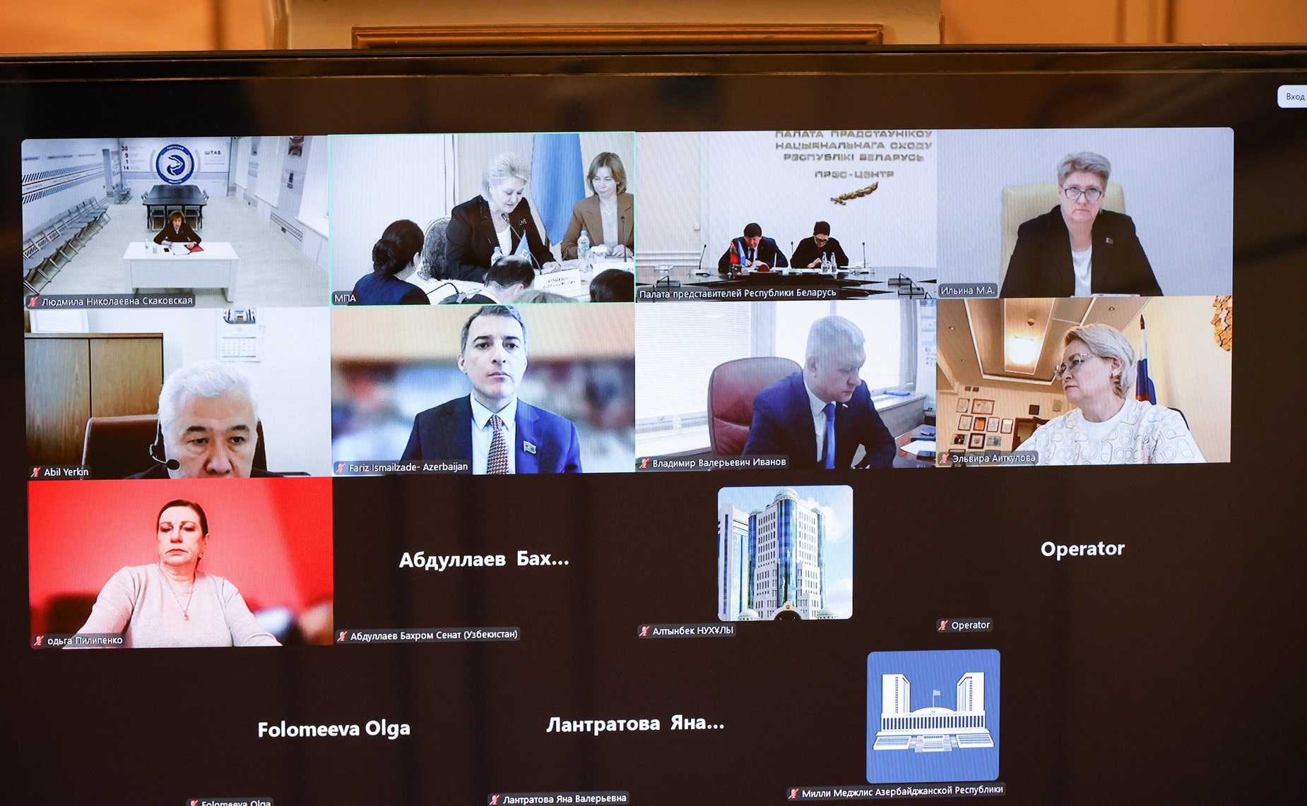 Заседание Постоянной комиссии МПА СНГ по науке и образованию