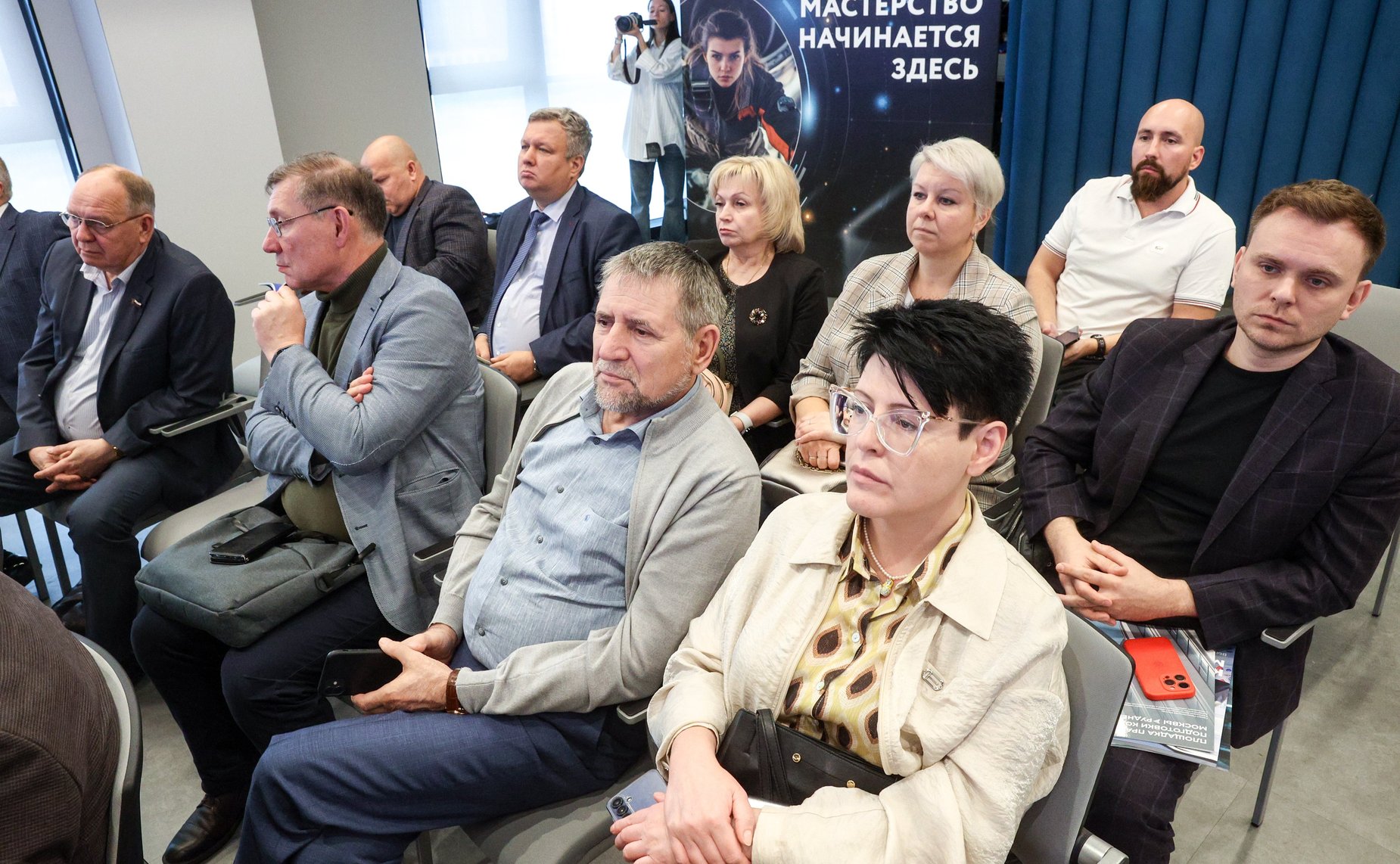 Дискуссионная площадка «Современная практико-ориентированная модель подготовки рабочих кадров и специалистов среднего звена». VI Форум социальных инноваций регионов