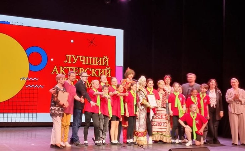 Людмила Талабаева приняла участие в церемонии награждения призеров III Всероссийского фестиваля для детей и молодежи «Страна-театр-школа»