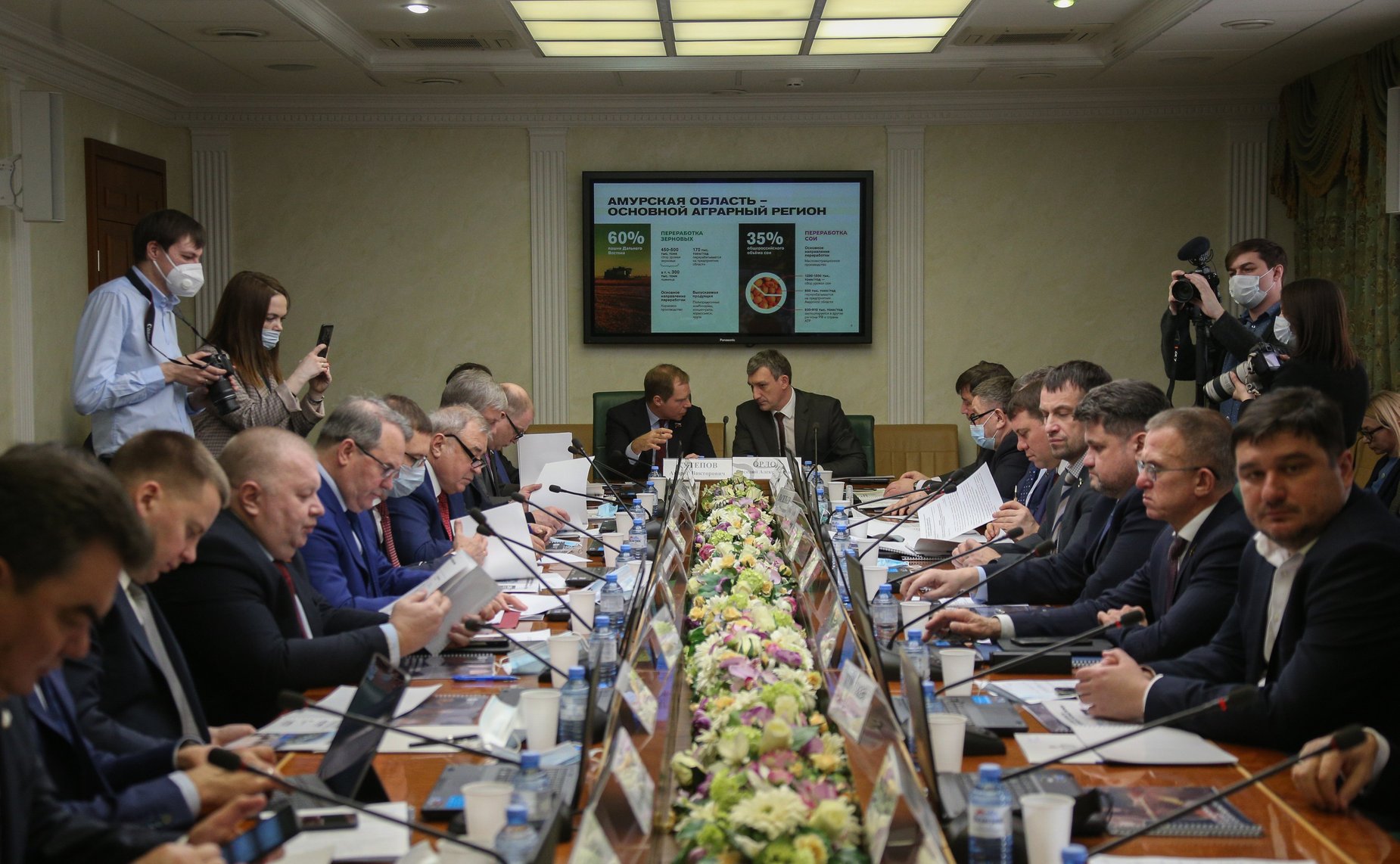 Расширенное заседание Комитета СФ по экономической политике