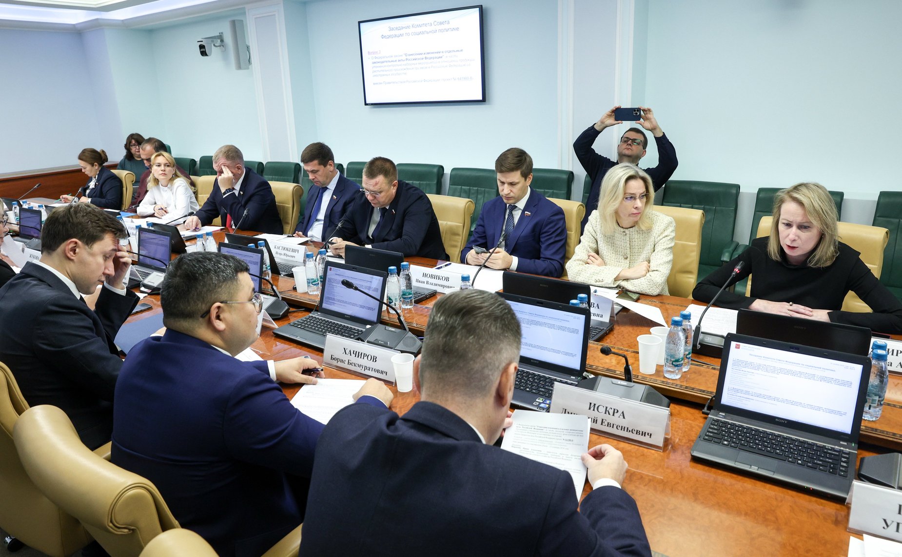 Заседание Комитета Совета Федерации по социальной политике
