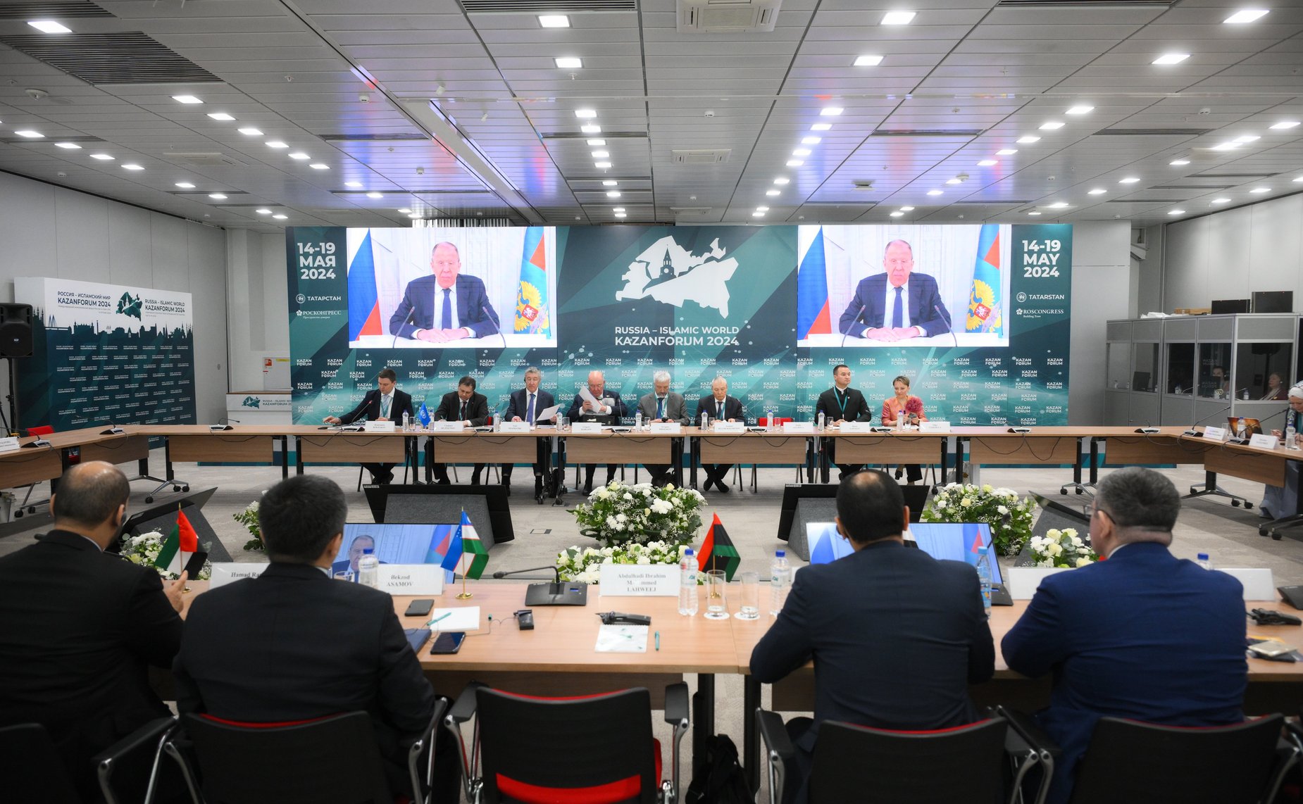 Григорий Карасин выступил на пленарной сессии Форума молодых дипломатов стран Организации исламского сотрудничества (ОИС) на тему «Гуманитарная дипломатия и дипломатия новых сфер»