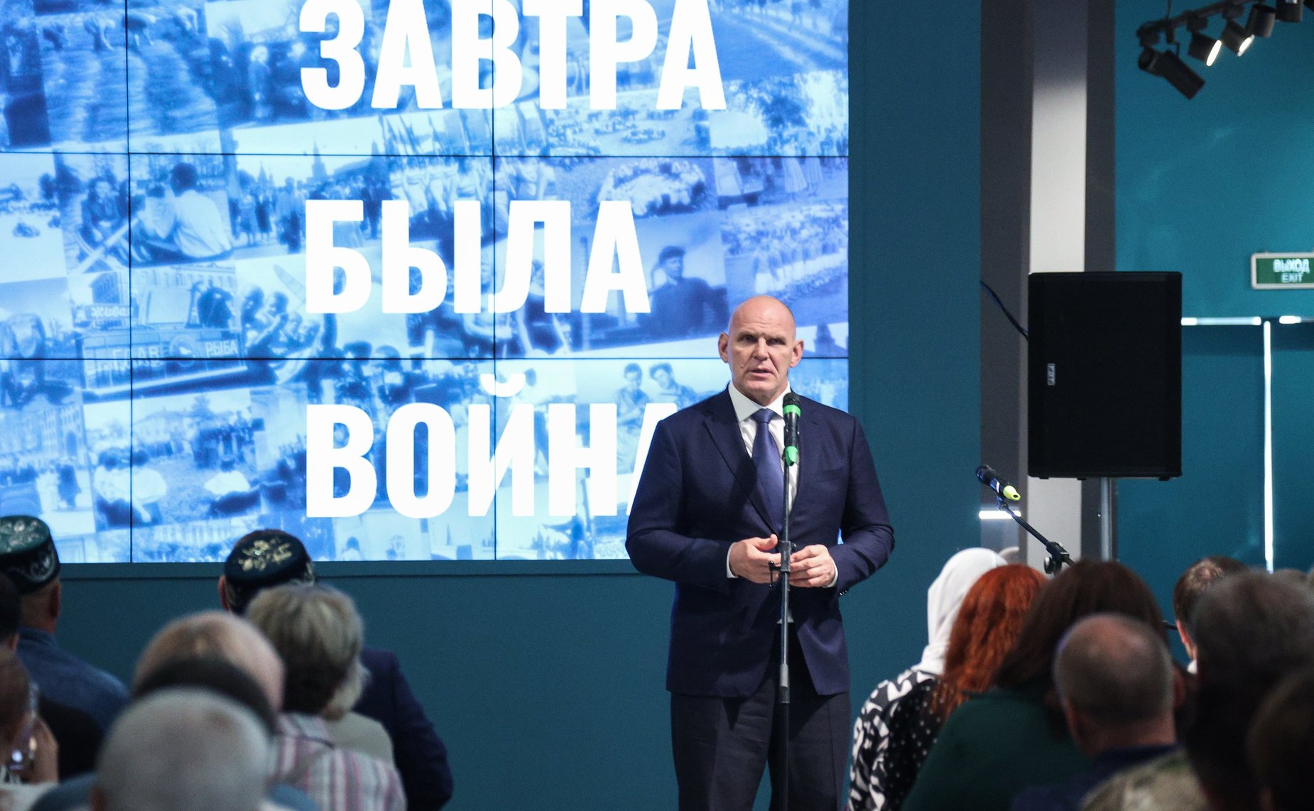 Александр Карелин