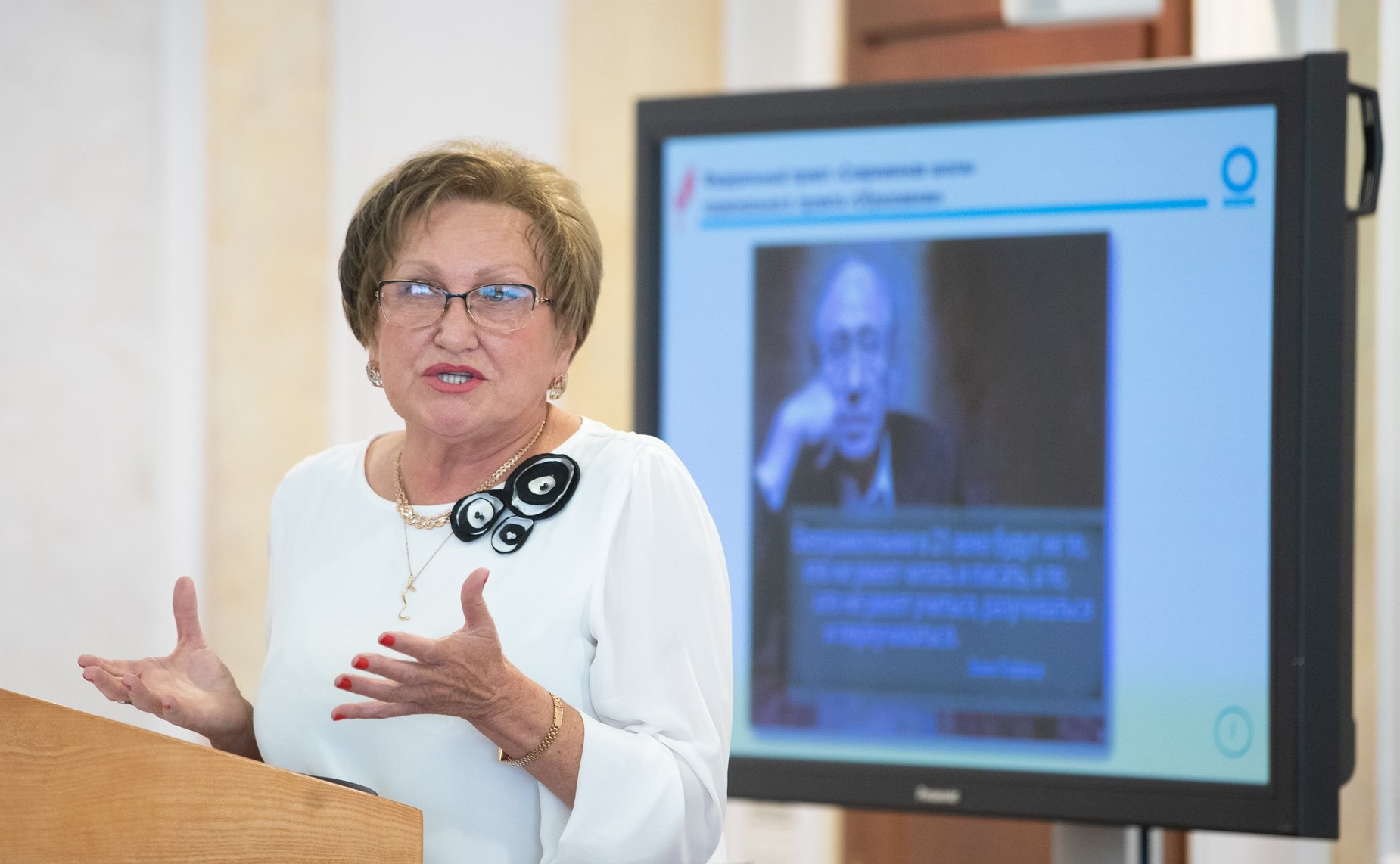 Заседание Совета по развитию социальных инноваций