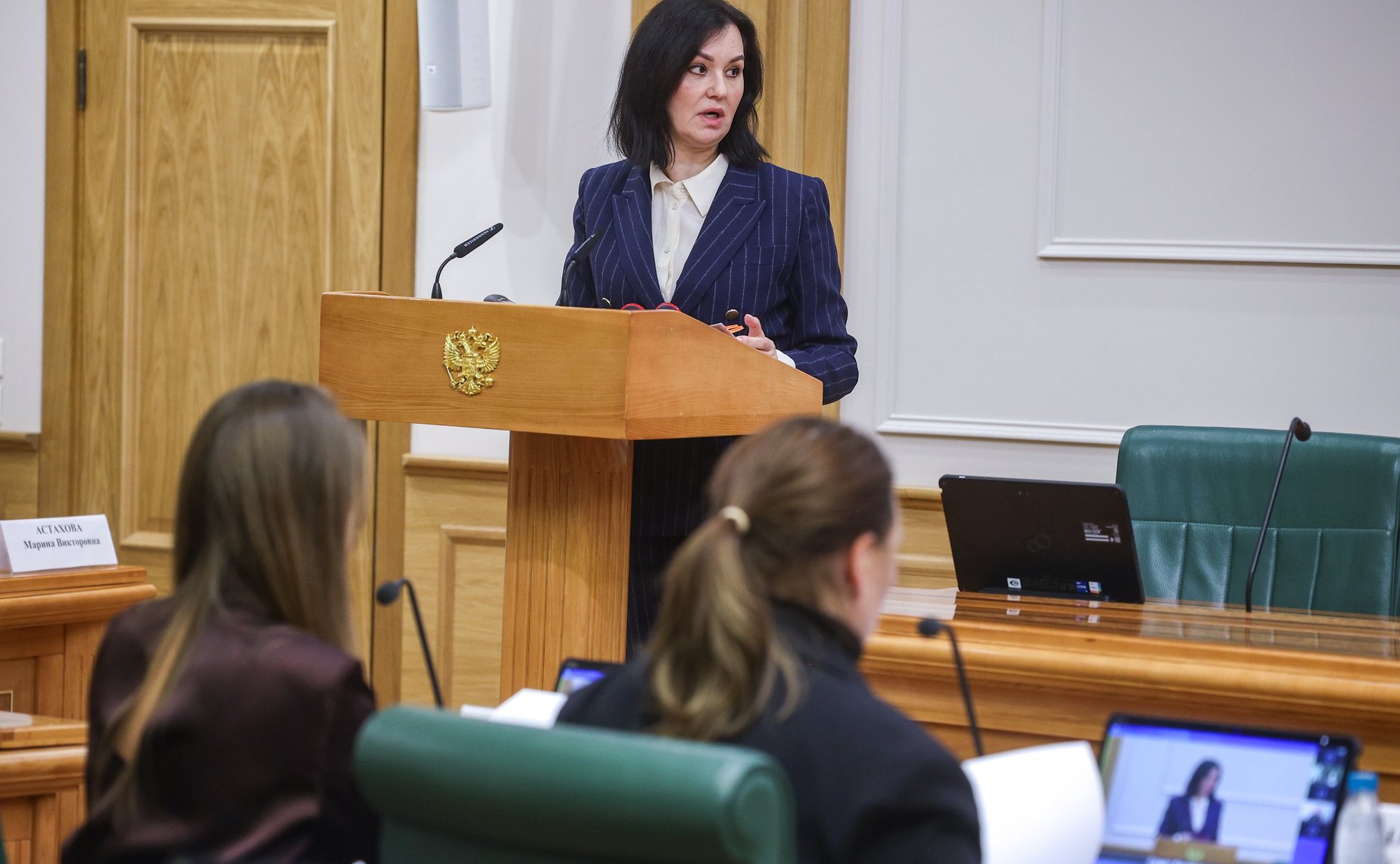 Заседание Совета по региональному здравоохранению при Совете Федерации на тему «Репродуктивное здоровье населения: современный подход к сохранению, диагностике и лечению как фактор улучшения демографической ситуации в стране»