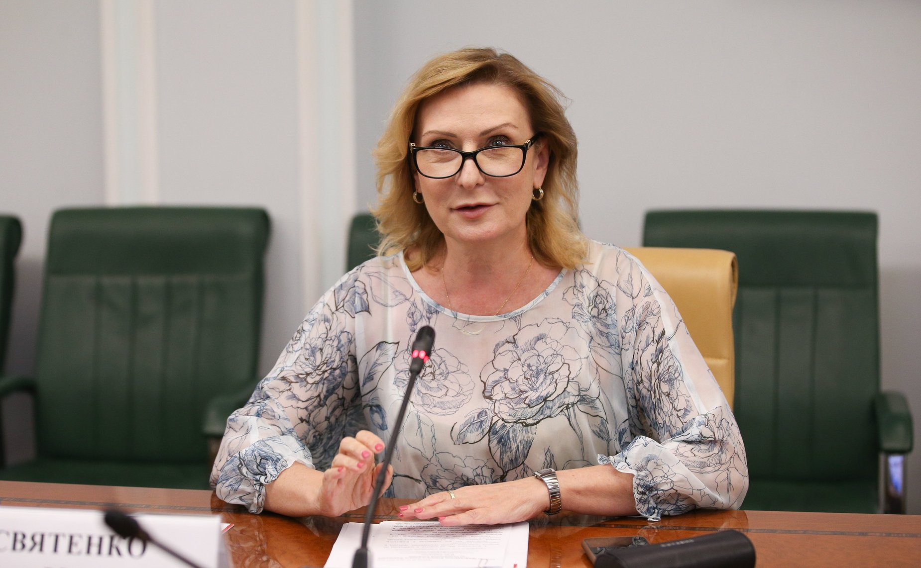 Инна Святенко