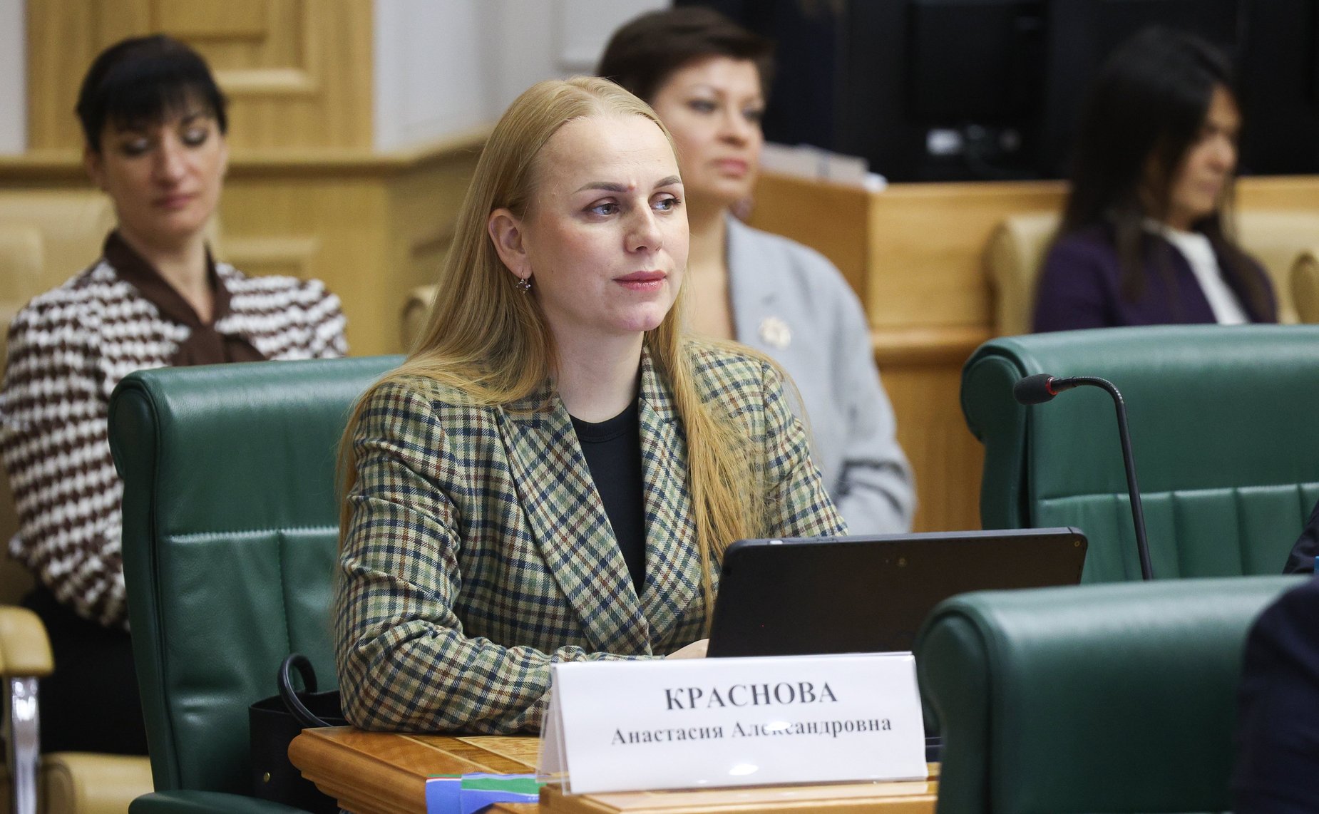 Торжественная церемония награждения победителей Всероссийского конкурса «Города для детей. 2025»