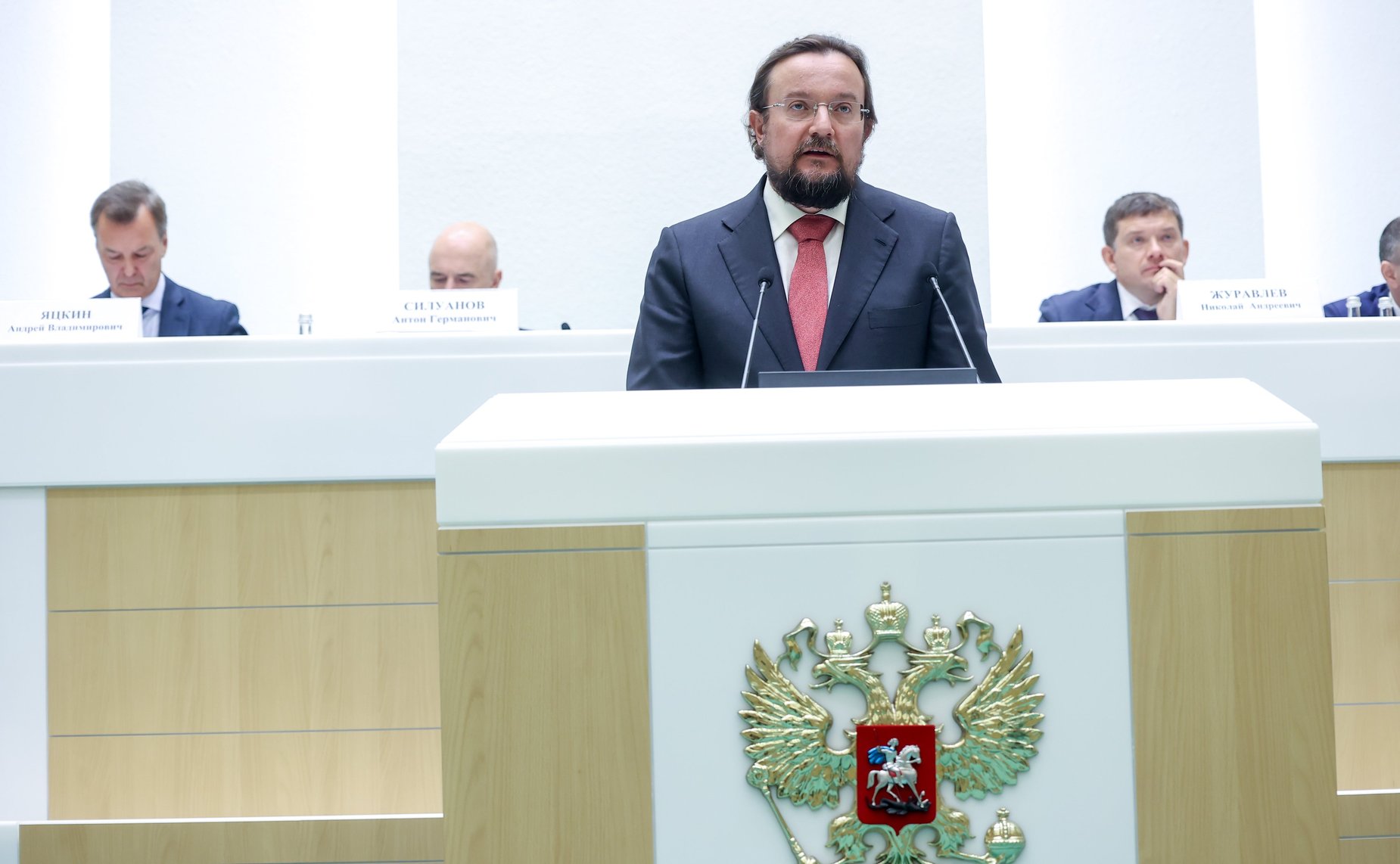 Парламентские слушания на тему «О параметрах проекта федерального бюджета на 2025 год и на плановый период 2026 и 2027 годов»