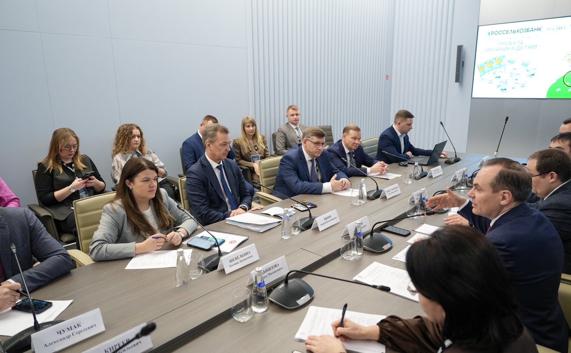 Первый заместитель Председателя Совета Федерации Андрей Яцкин принял участие в круглом столе, посвященном реализации проекта по интеграции органической молочной продукции в рацион детей, — «Органика детям»