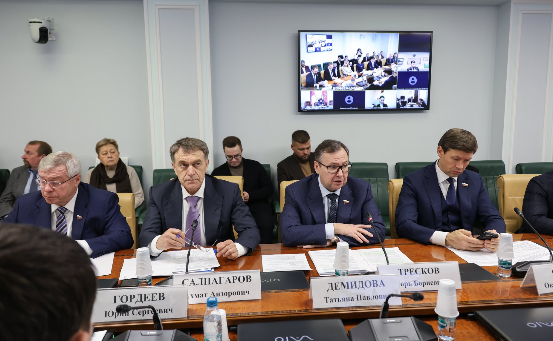 Круглый стол «Оценка влияния экономического положения хозяйствующих субъектов на эффективность реализации мероприятий государственных программ по строительству объектов за счет средств федерального бюджета»