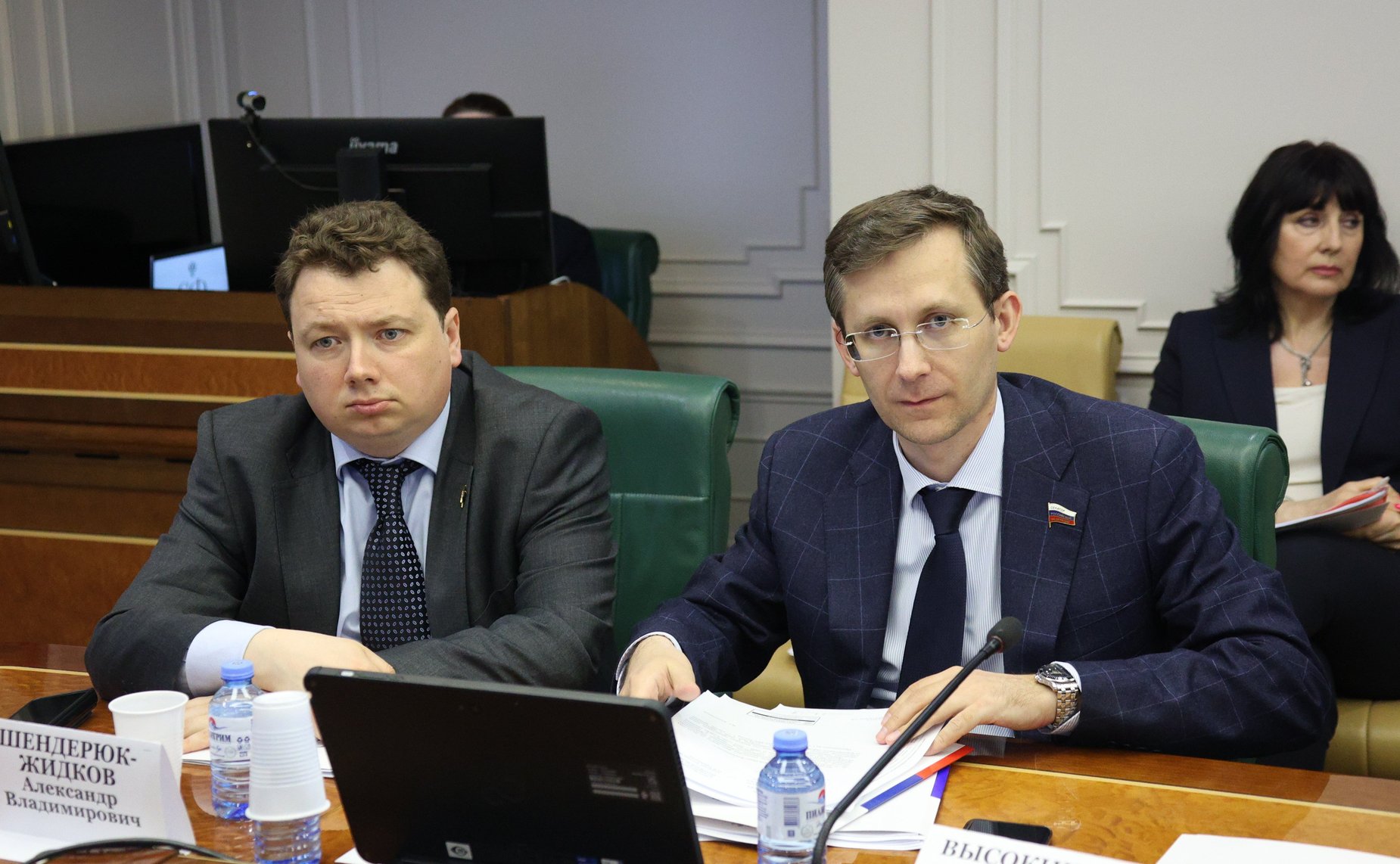 Круглый стол Комитета СФ по бюджету и финансовым рынкам совместно с Комитетом СФ по федеративному устройству, региональной политике, МСУ и делам Севера