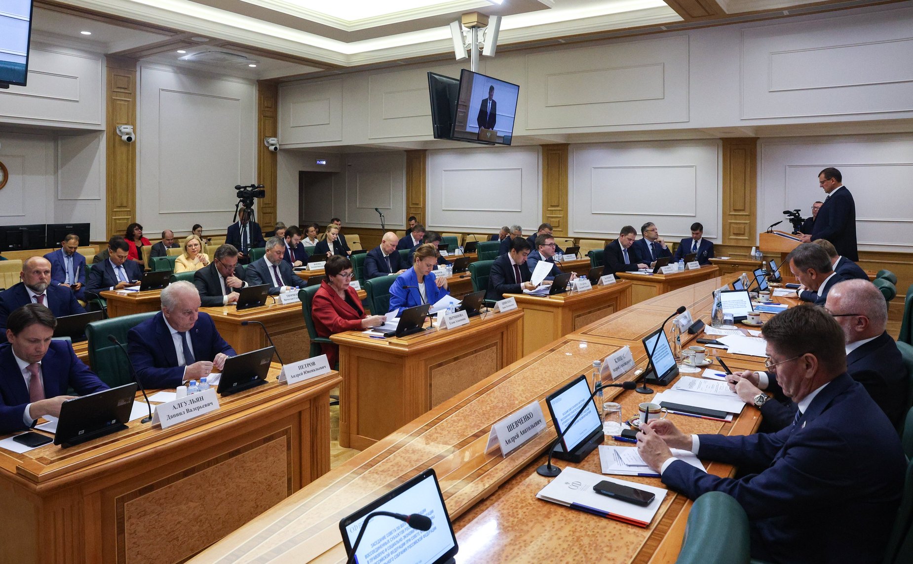 Заседание Совета по вопросу интеграции воссоединенных субъектов РФ в правовую и социально-экономическую системы Российской Федерации при Совете Федерации