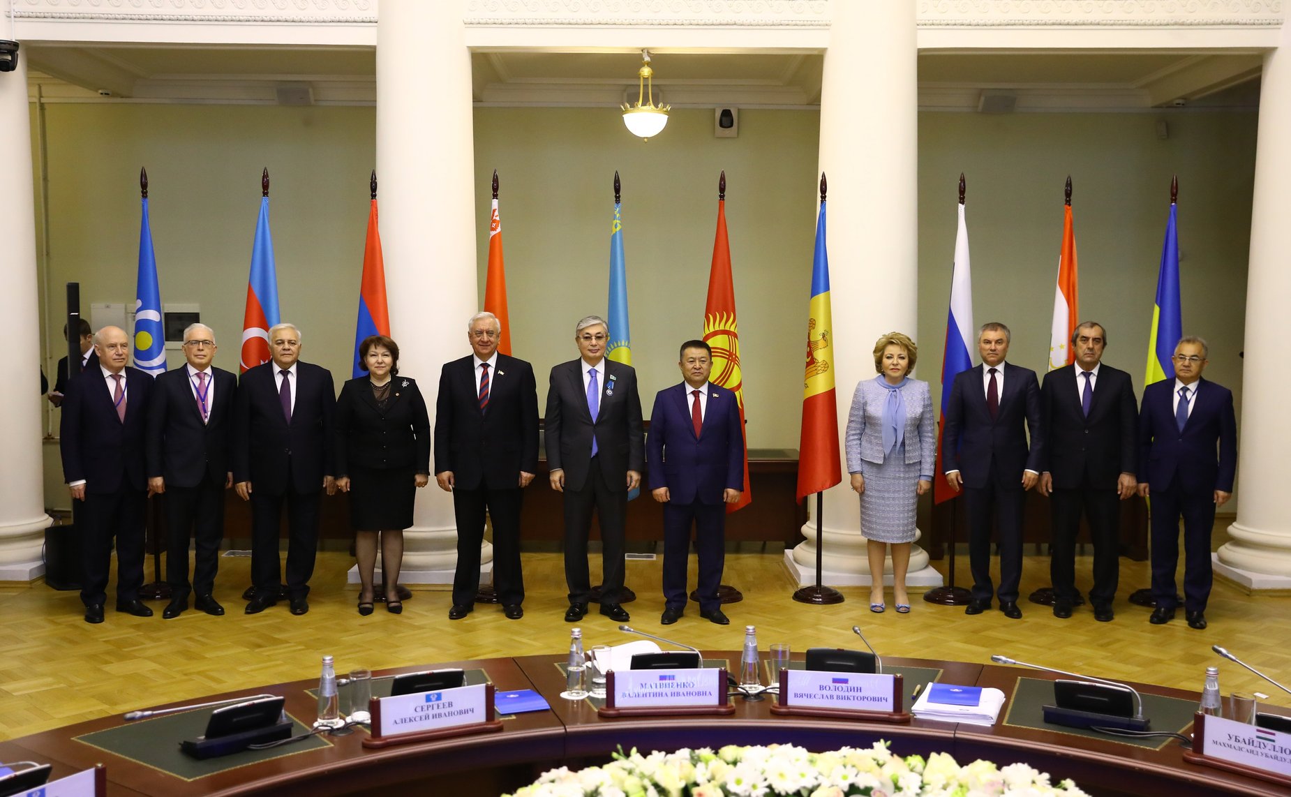 Участники сорок шестого пленарного заседания Межпарламентской Ассамблеи государств-участников СНГ