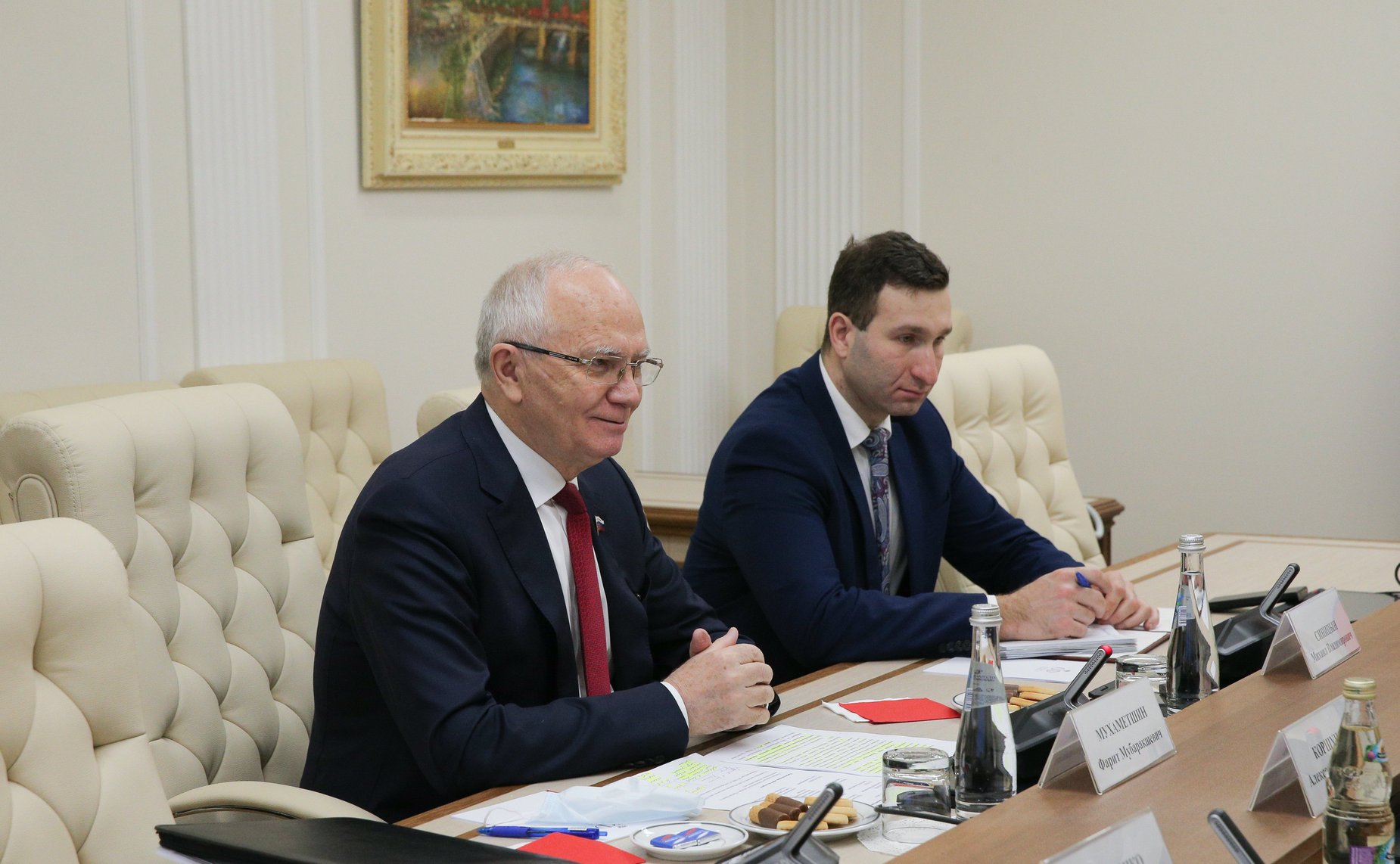 Встреча заместителя председателя Комитета СФ по международным делам Фарита Мухаметшина с Председателем Верховного Совета Приднестровской Молдавской Республики