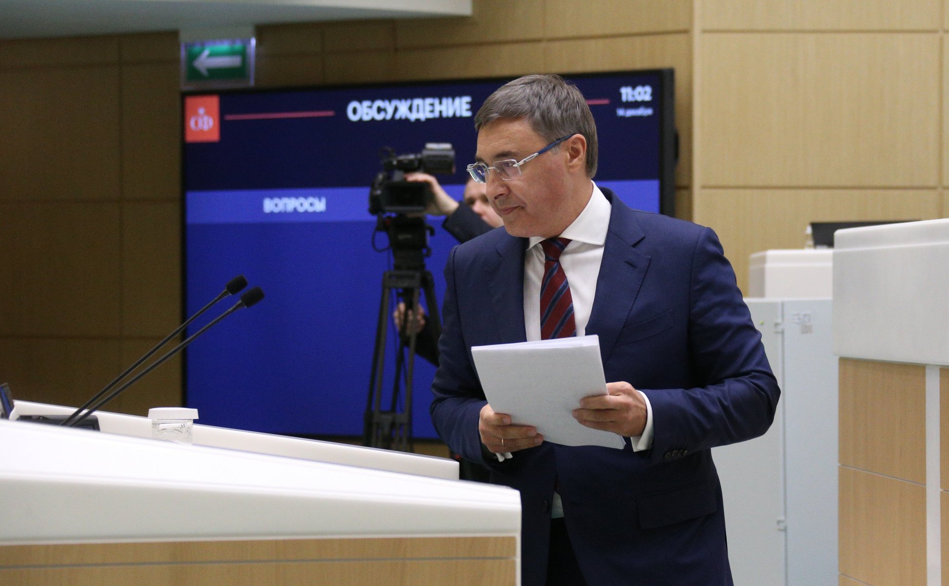 Валерий Фальков