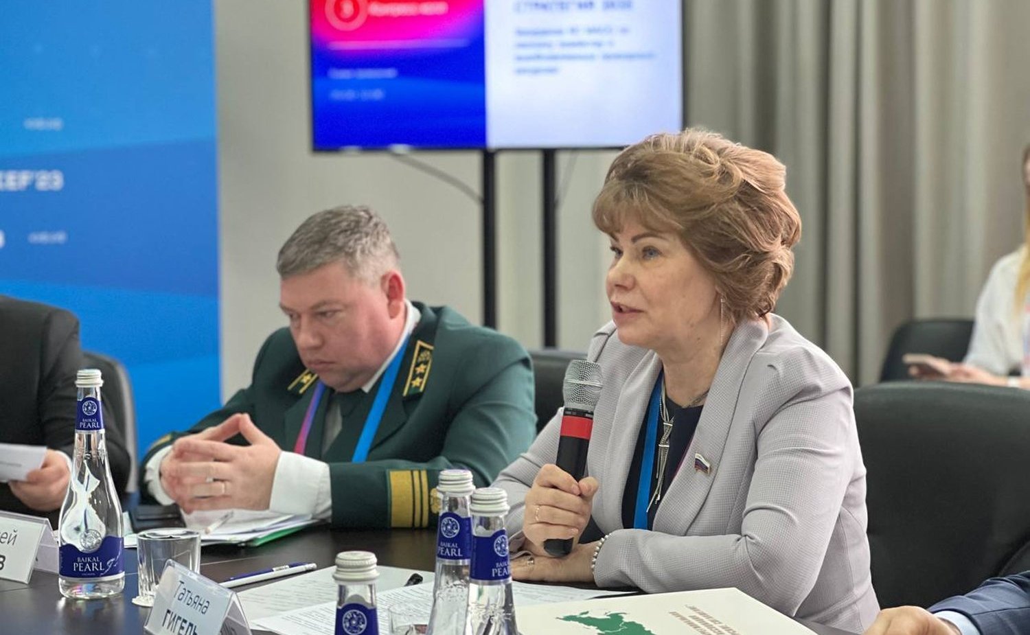 Татьяна Гигель приняла участие в работе Красноярского экономического форума «Время Сибири»