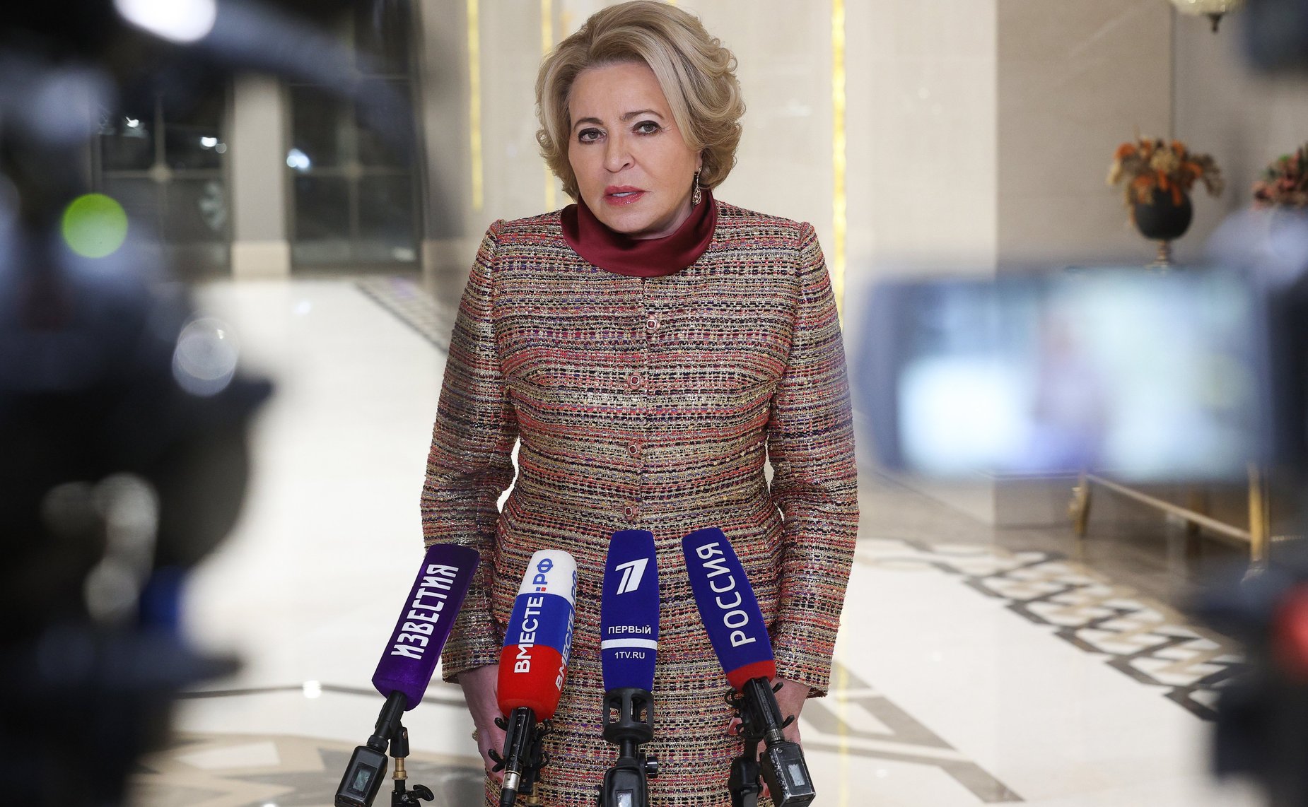 Валентина Матвиенко