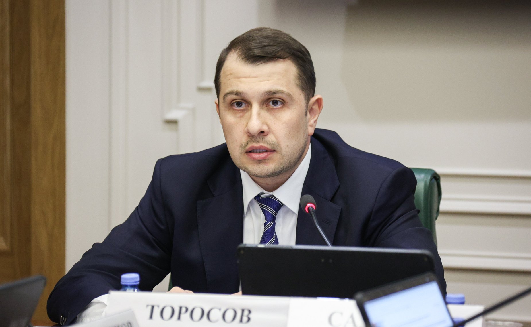 Расширенное заседание Комитета СФ по экономической политике