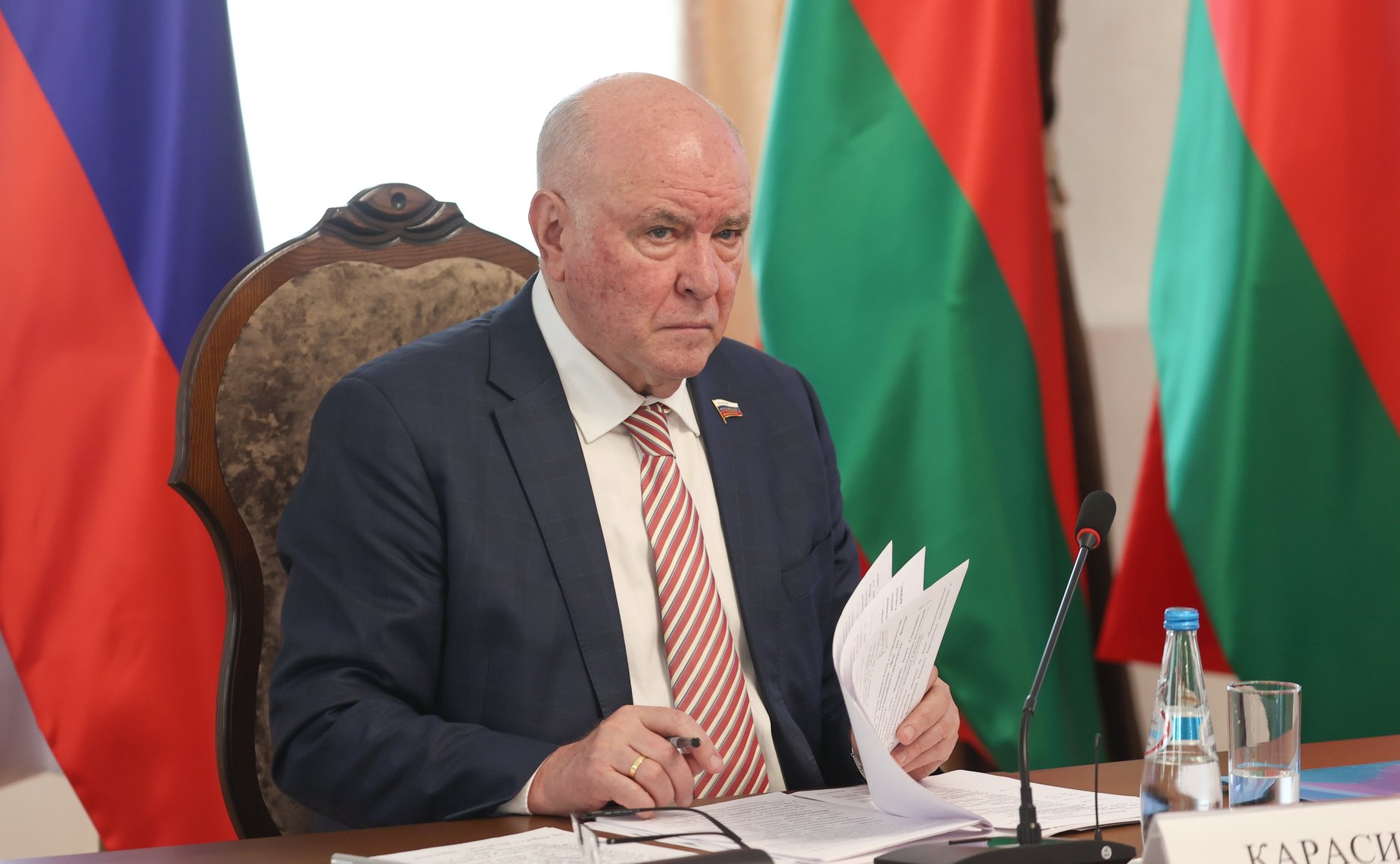 Григорий Карасин