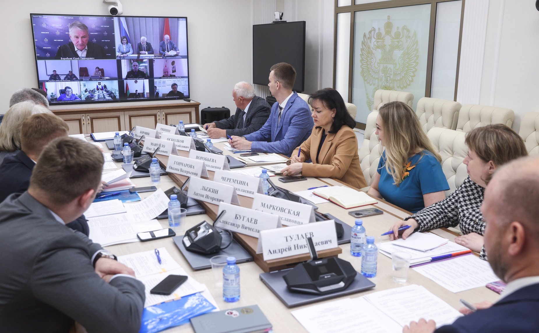 Рабочее совещание по вопросам организации проведения каникулярной профориентационной школы «За безопасность!» в рамках Десятого форума регионов России и Беларуси