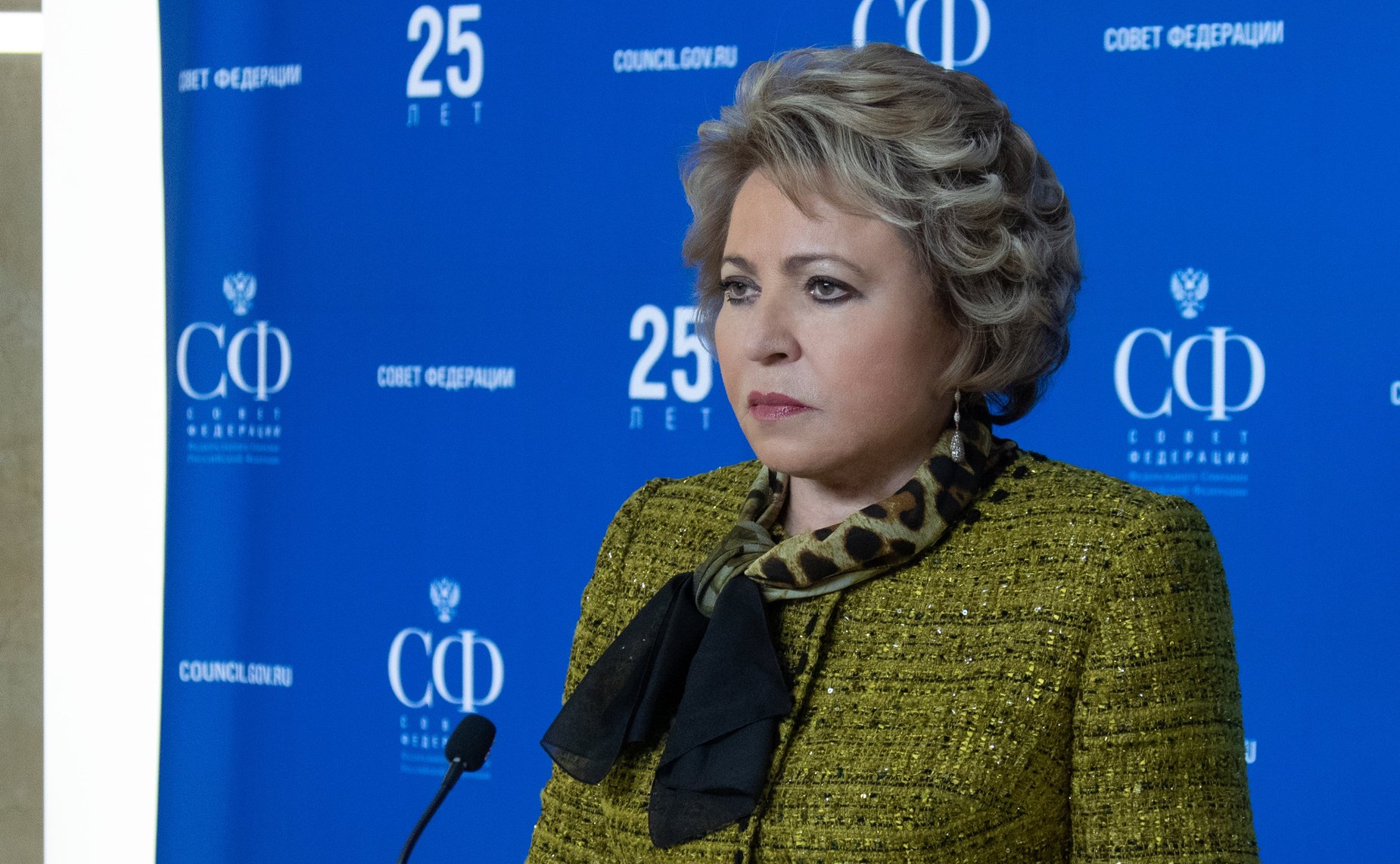 Валентина Матвиенко