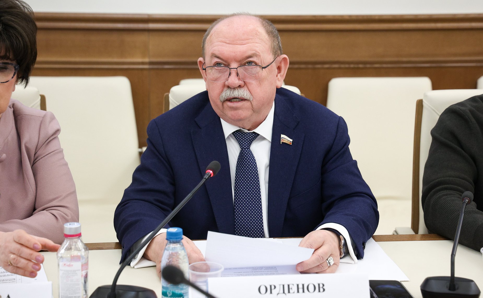 Геннадий Орденов