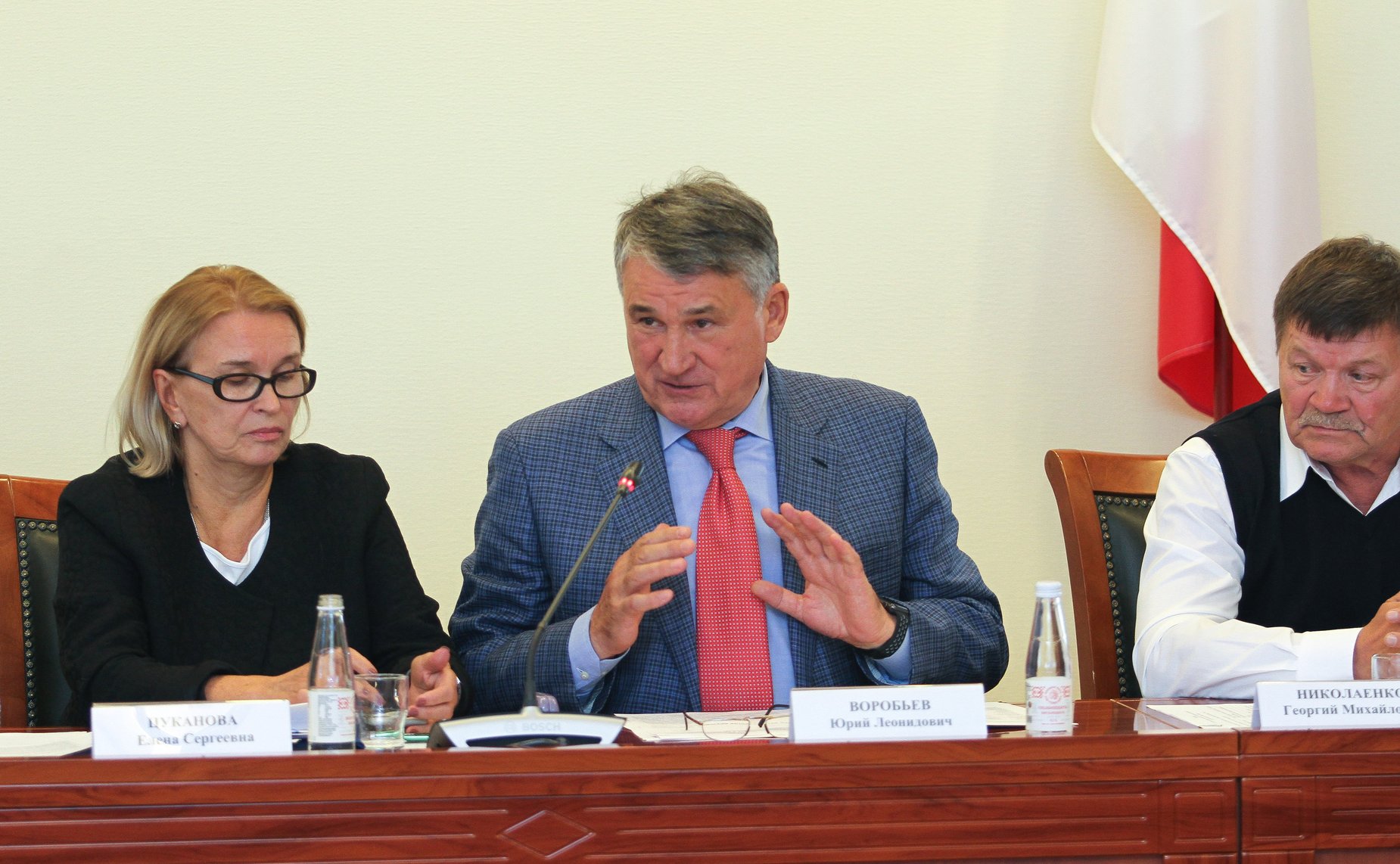 Юрий Воробьев